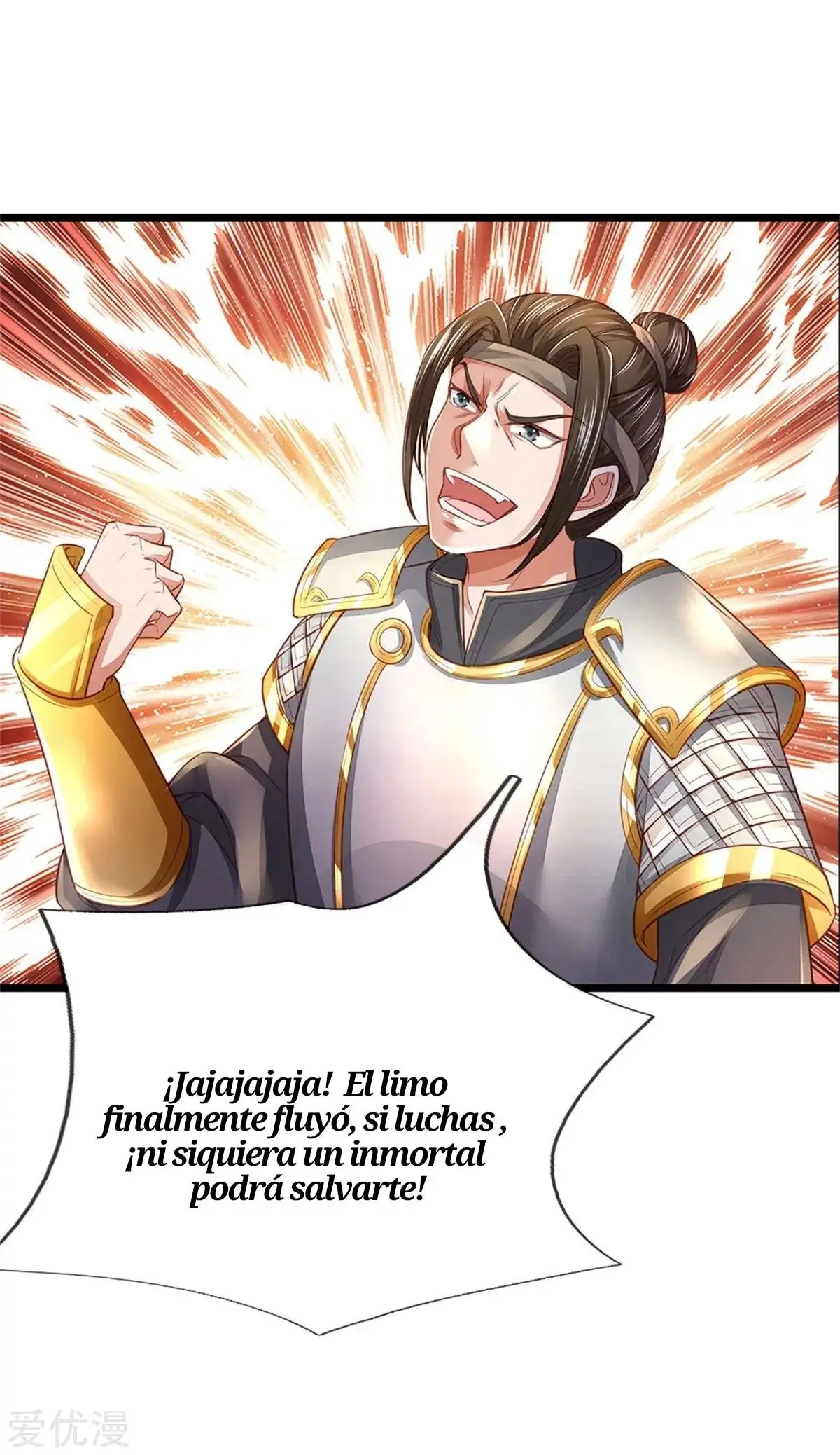 Maravilloso héroe de la espada — Capítulo 370 — 17