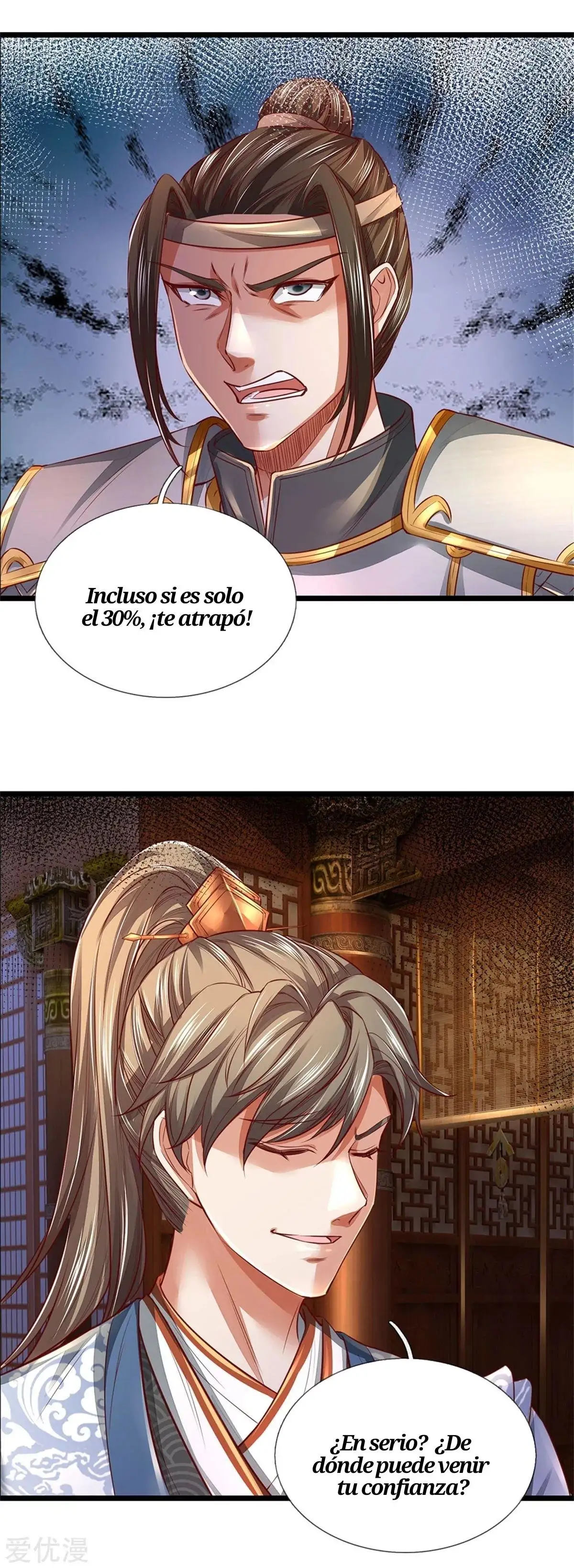 Maravilloso héroe de la espada — Capítulo 370 — 24
