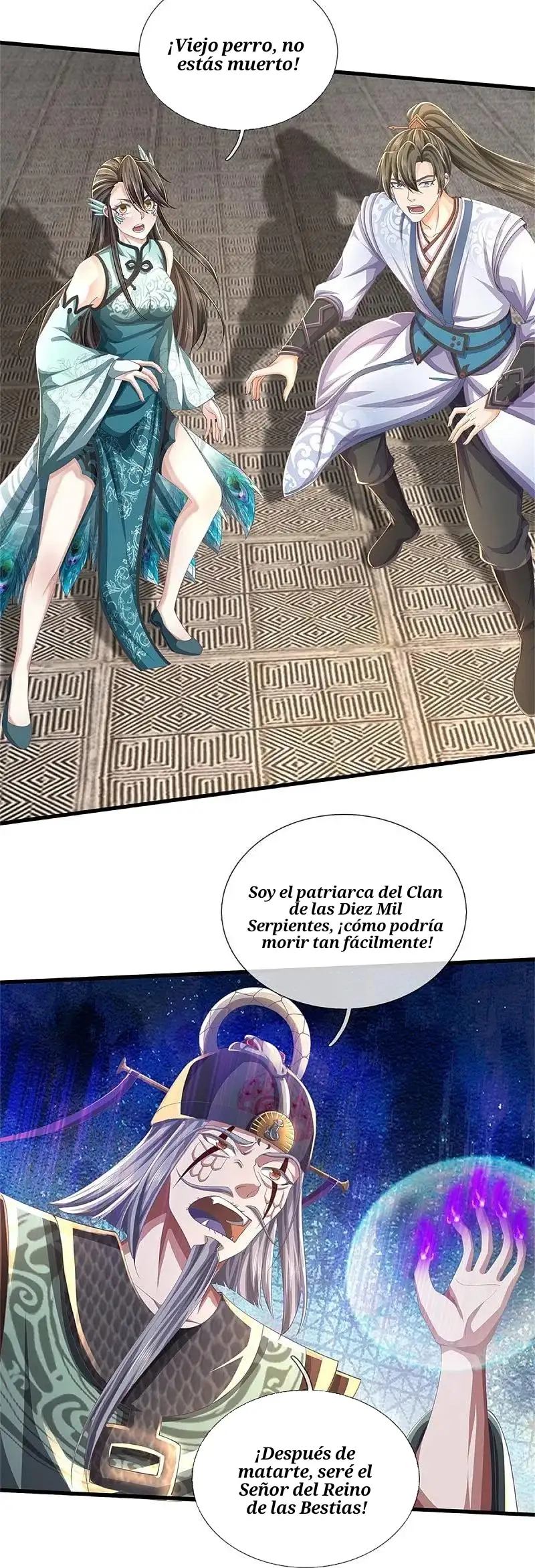 Maravilloso héroe de la espada — Capítulo 611 — 14