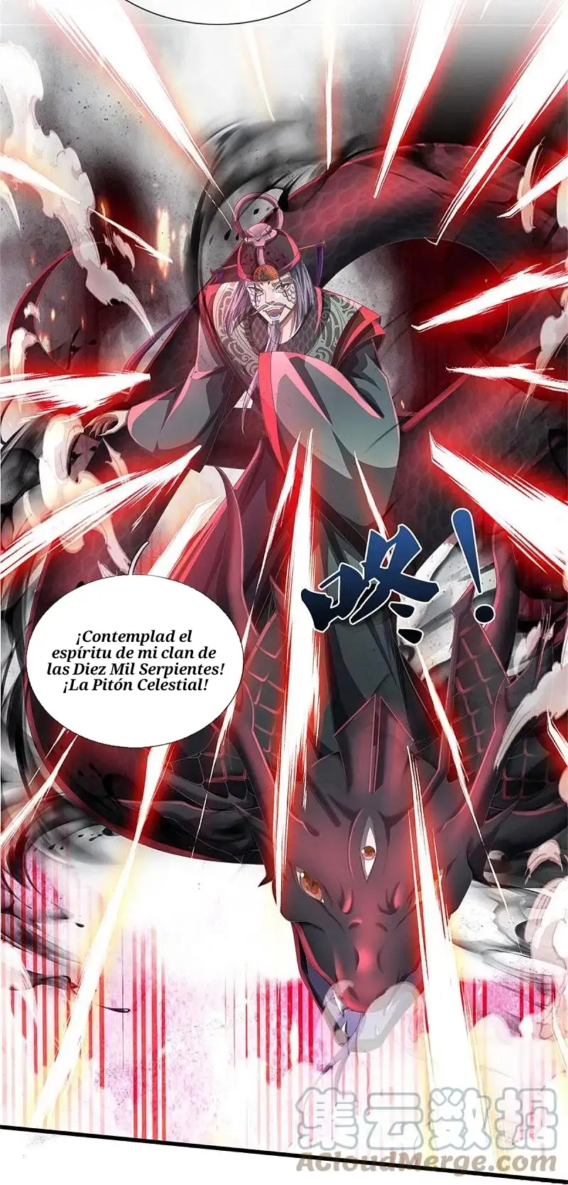 Maravilloso héroe de la espada — Capítulo 611 — 17