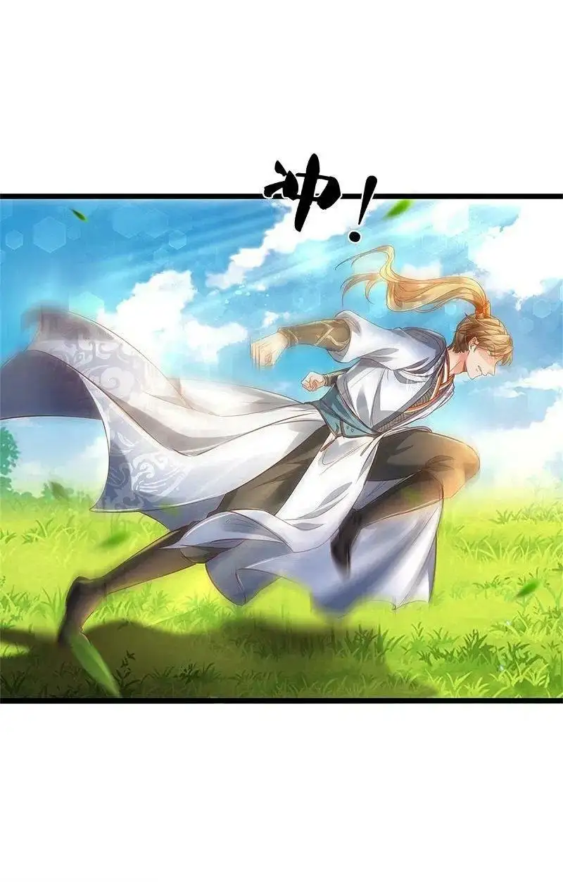 Maravilloso héroe de la espada — Capítulo 394 — 16