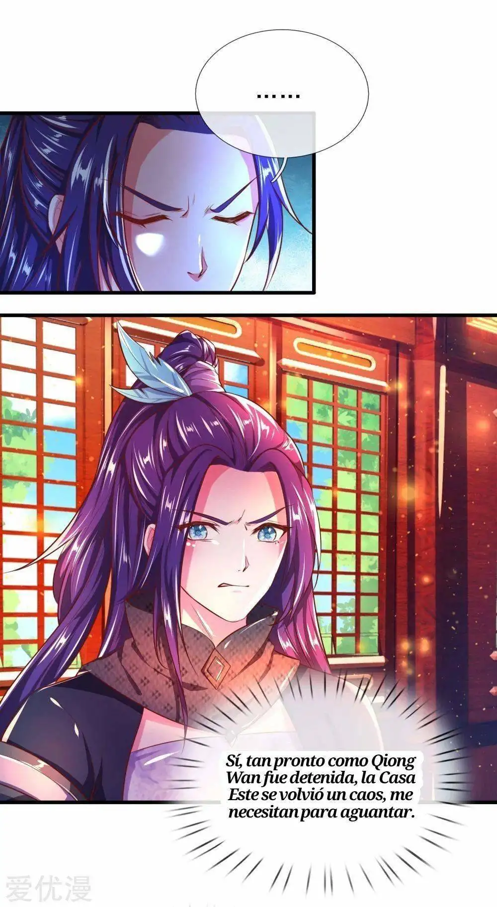 Maravilloso héroe de la espada — Capítulo 218 — 16