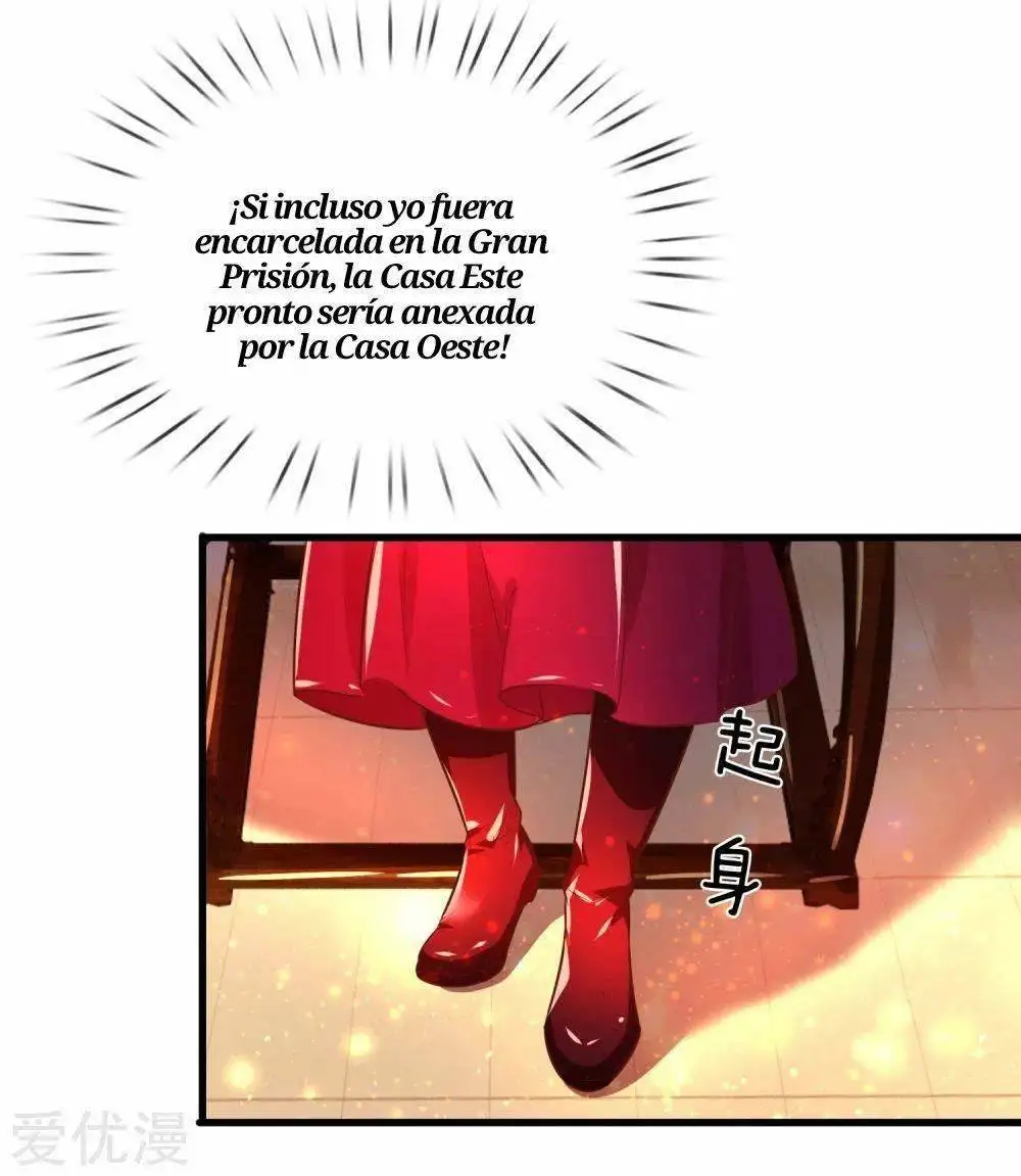 Maravilloso héroe de la espada — Capítulo 218 — 17