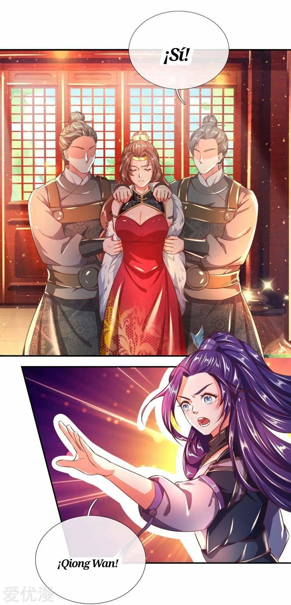 Maravilloso héroe de la espada — Capítulo 218 — 24
