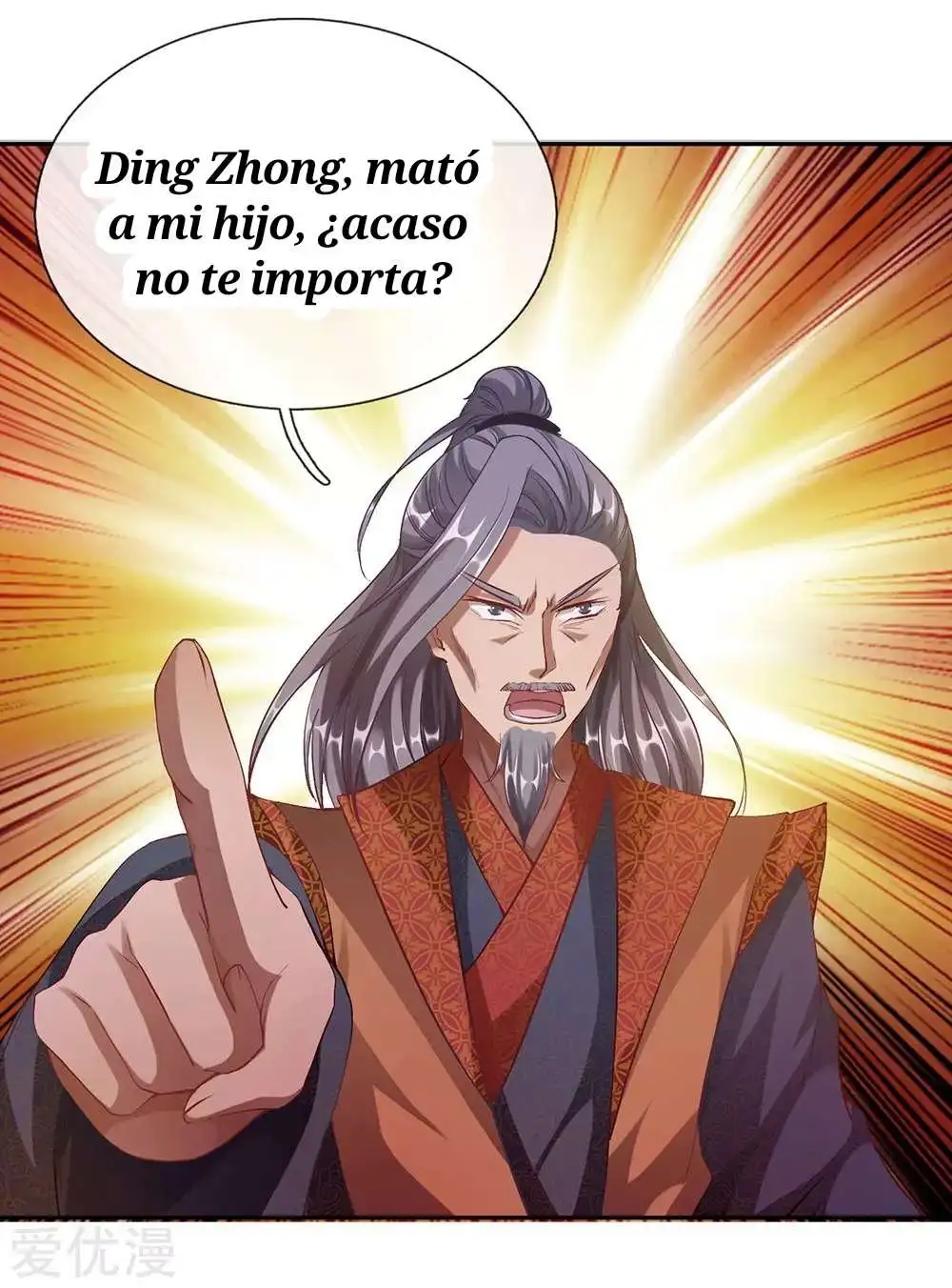 Maravilloso héroe de la espada — Capítulo 59 — 12