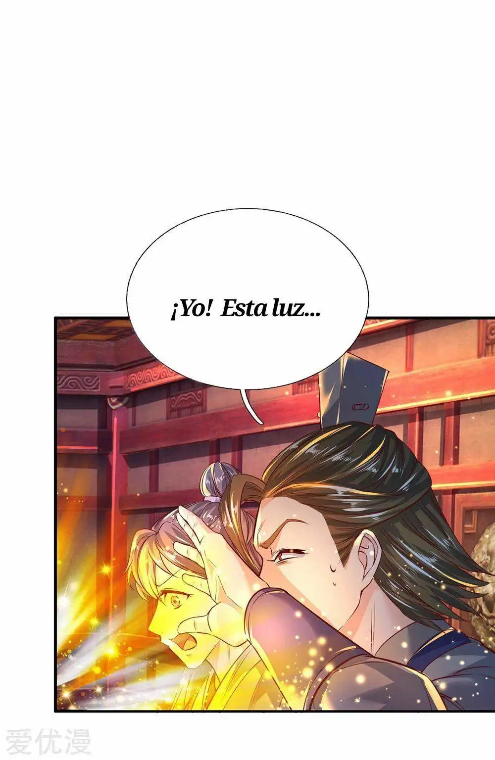 Maravilloso héroe de la espada — Capítulo 206 — 2