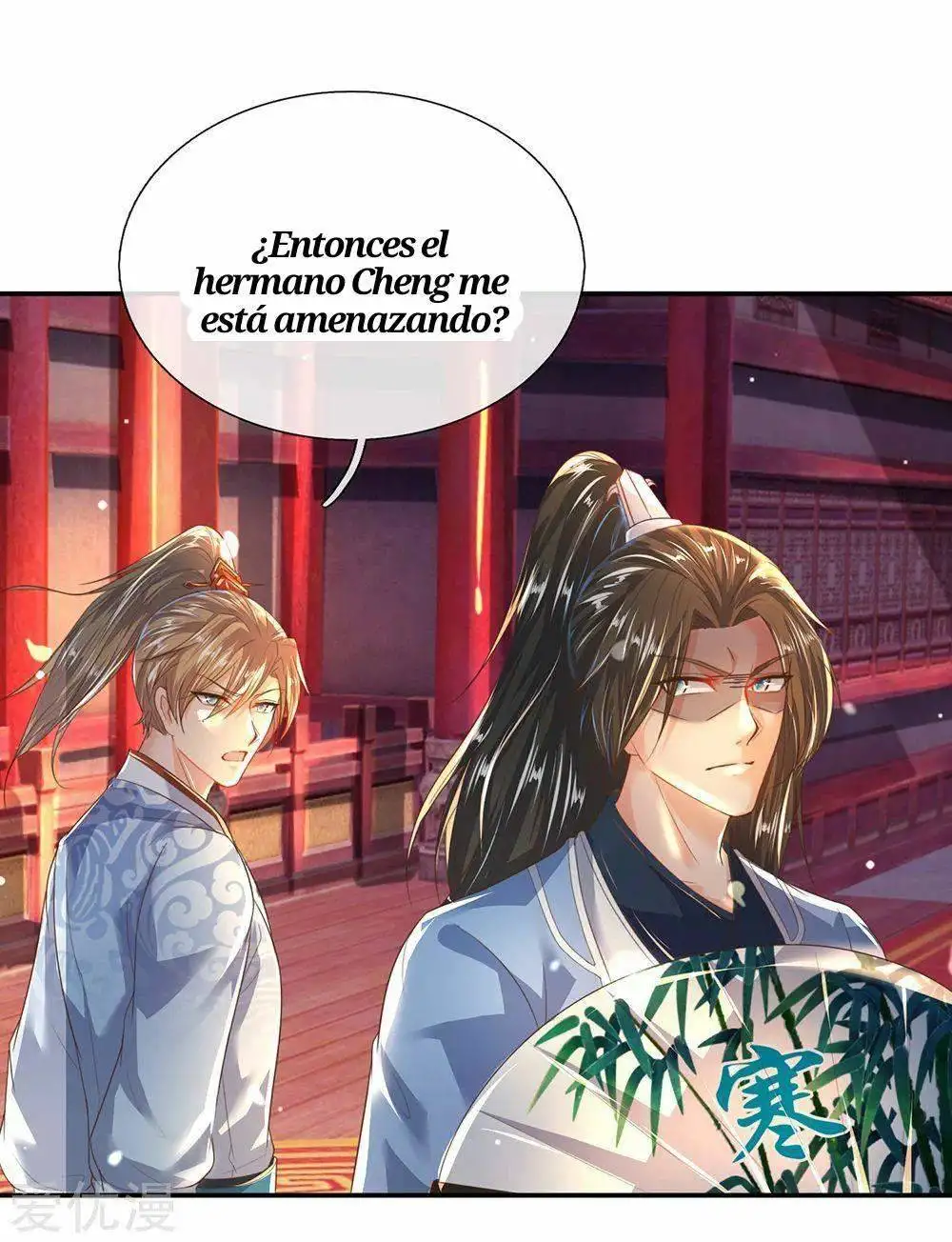 Maravilloso héroe de la espada — Capítulo 206 — 13