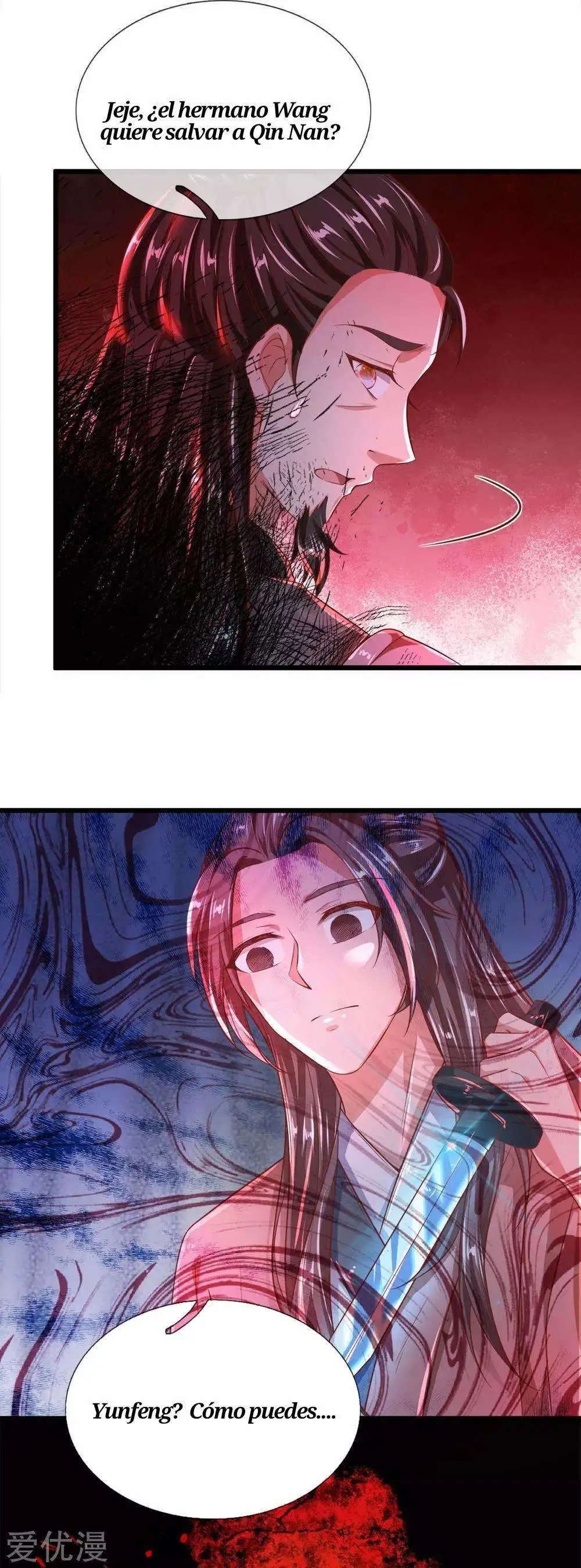 Maravilloso héroe de la espada — Capítulo 223 — 7