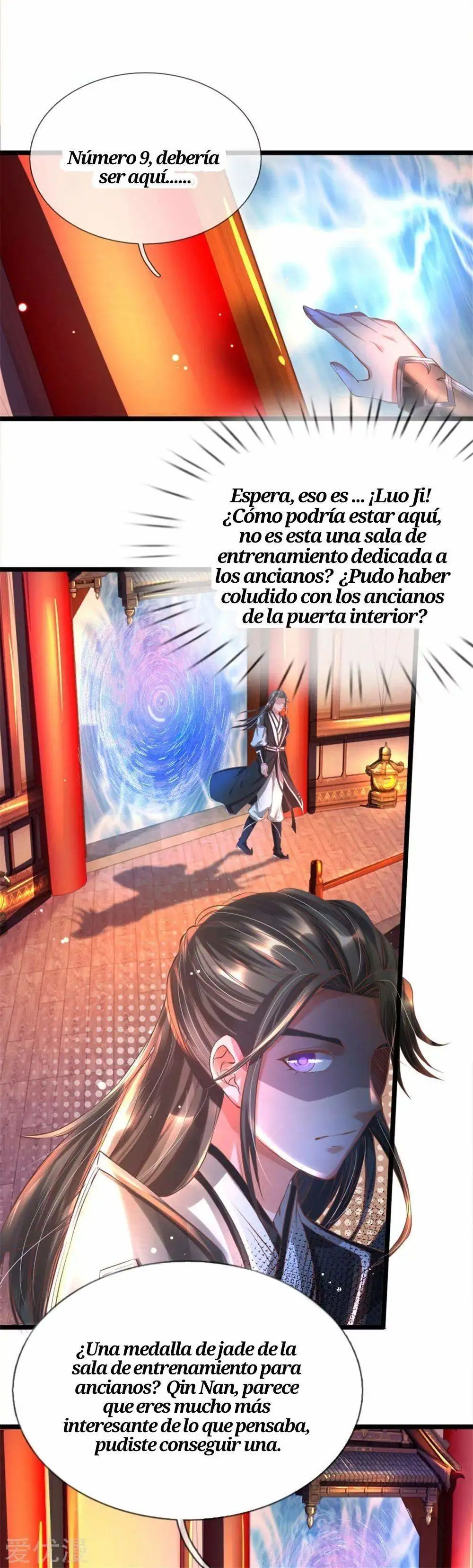 Maravilloso héroe de la espada — Capítulo 212 — 2