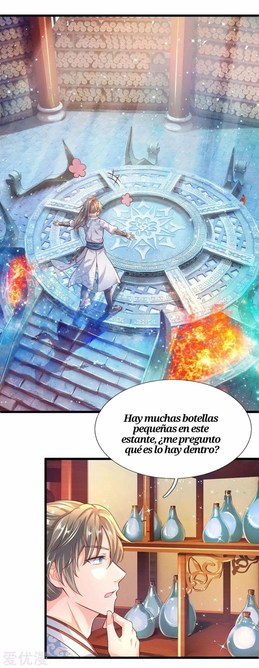 Maravilloso héroe de la espada — Capítulo 212 — 7