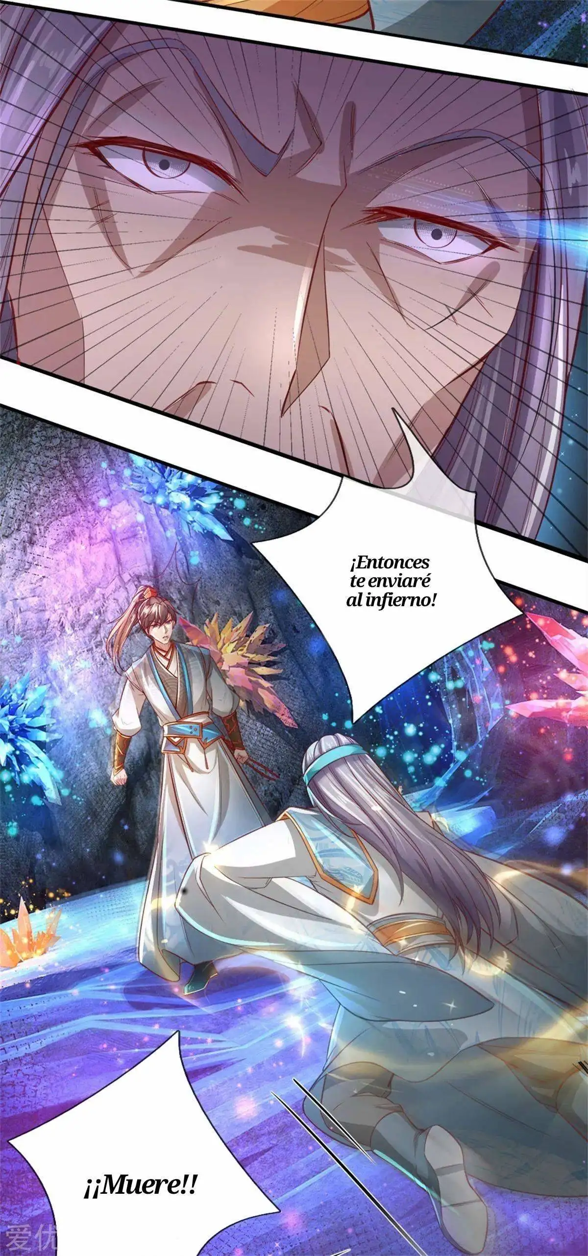 Maravilloso héroe de la espada — Capítulo 258 — 9