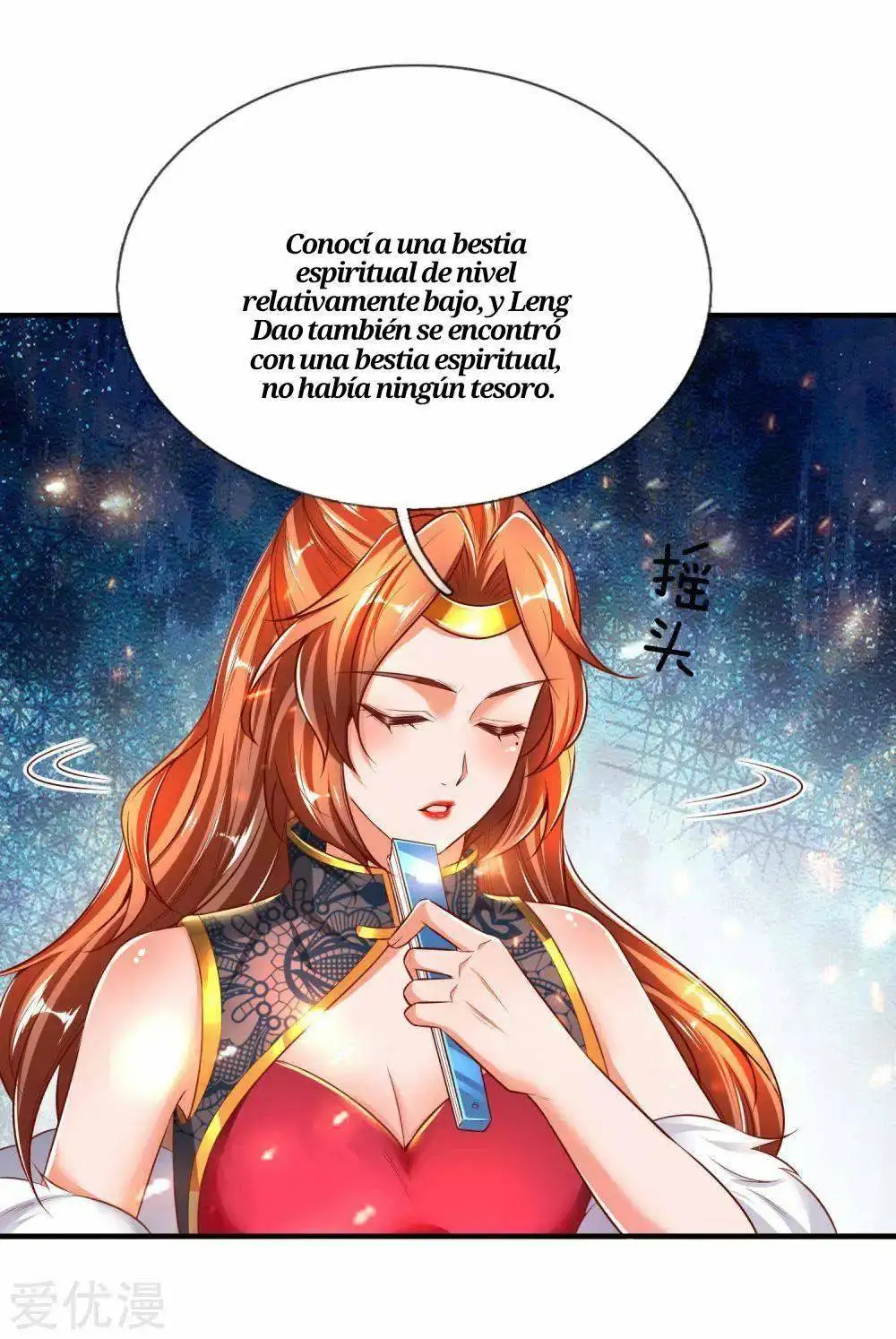 Maravilloso héroe de la espada — Capítulo 264 — 8