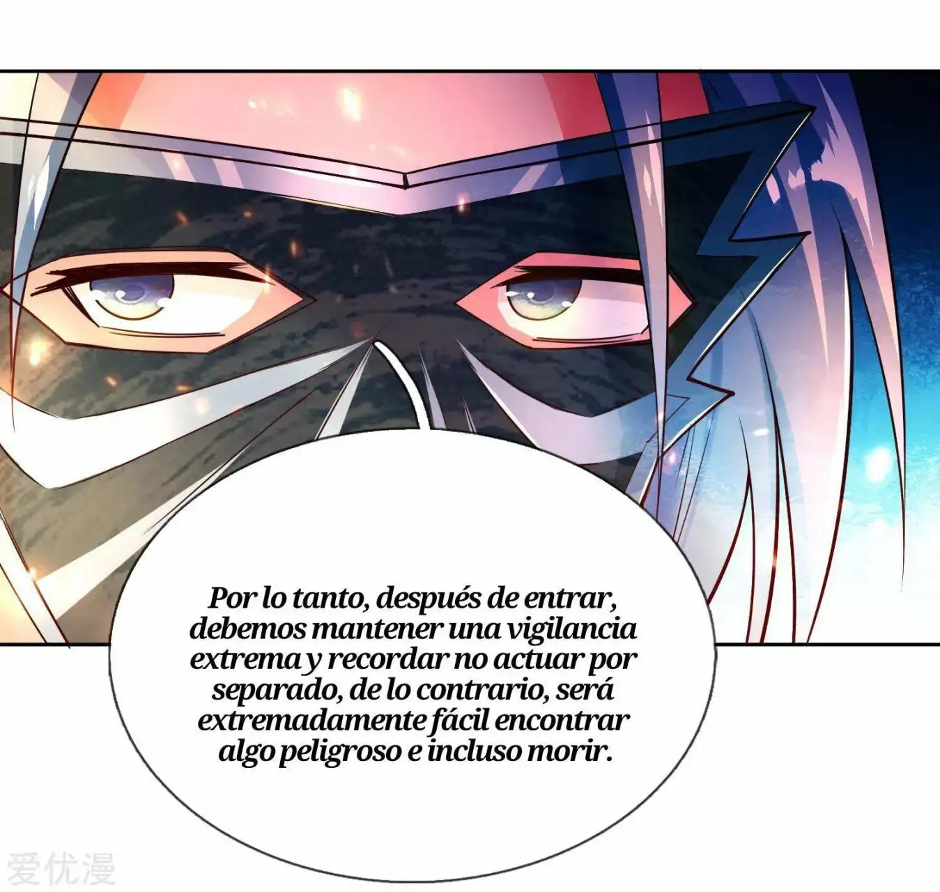 Maravilloso héroe de la espada — Capítulo 250 — 10