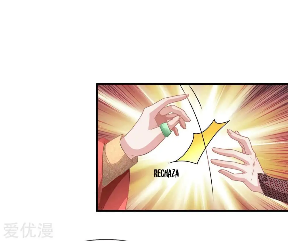 Maravilloso héroe de la espada — Capítulo 17 — 3