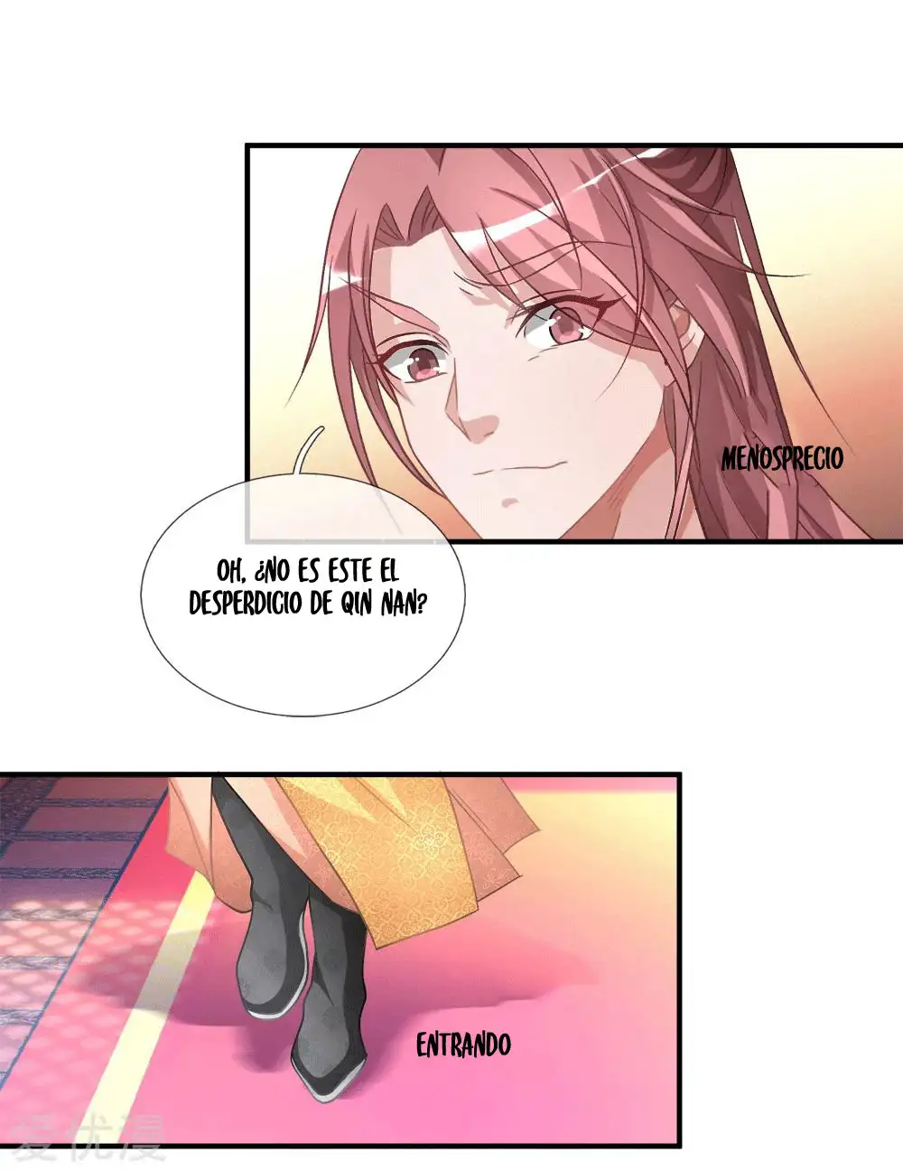 Maravilloso héroe de la espada — Capítulo 17 — 5