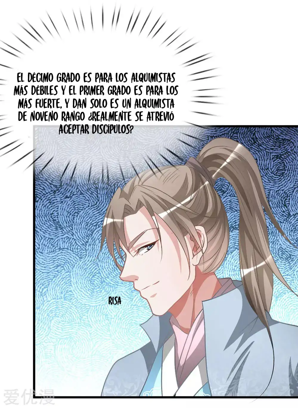 Maravilloso héroe de la espada — Capítulo 17 — 16