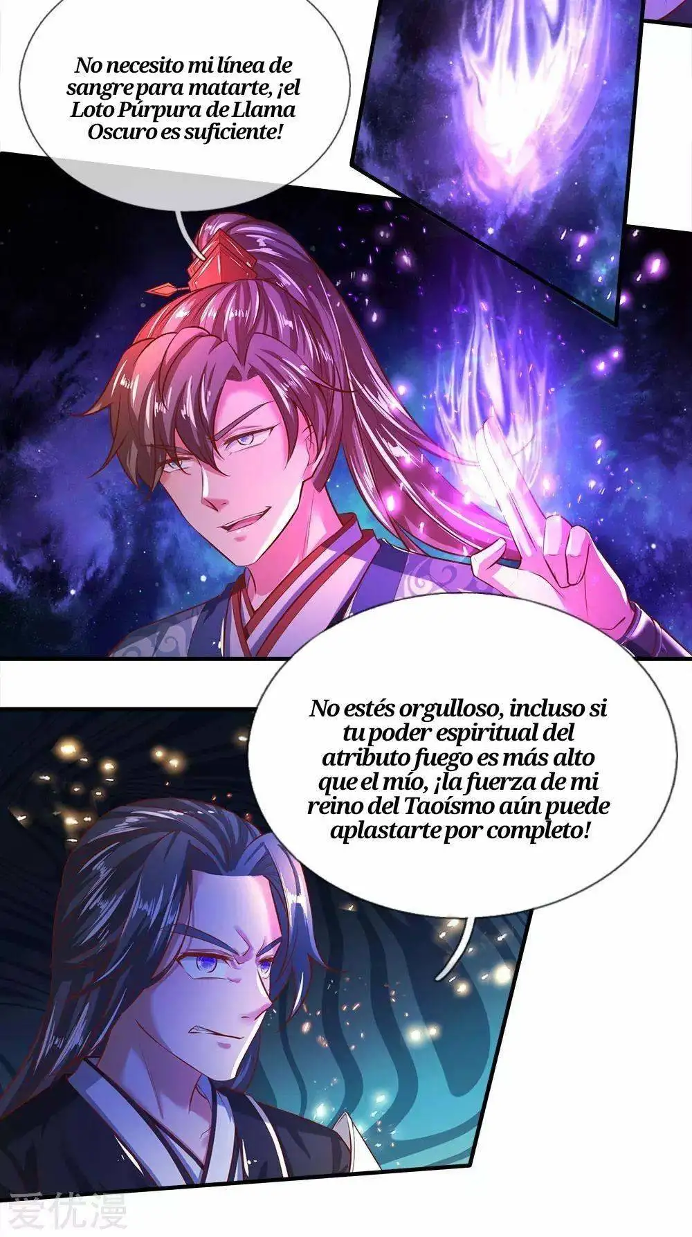 Maravilloso héroe de la espada — Capítulo 256 — 6