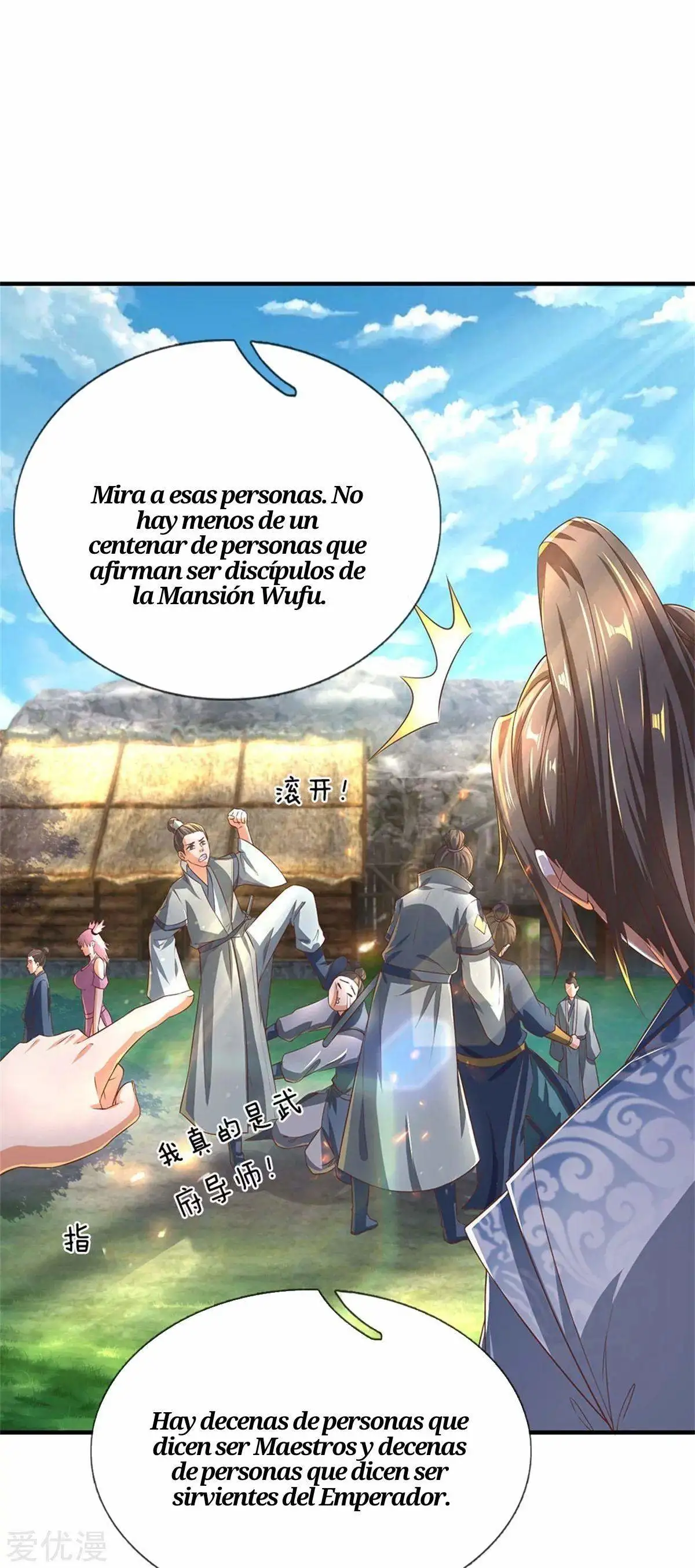 Maravilloso héroe de la espada — Capítulo 324 — 7