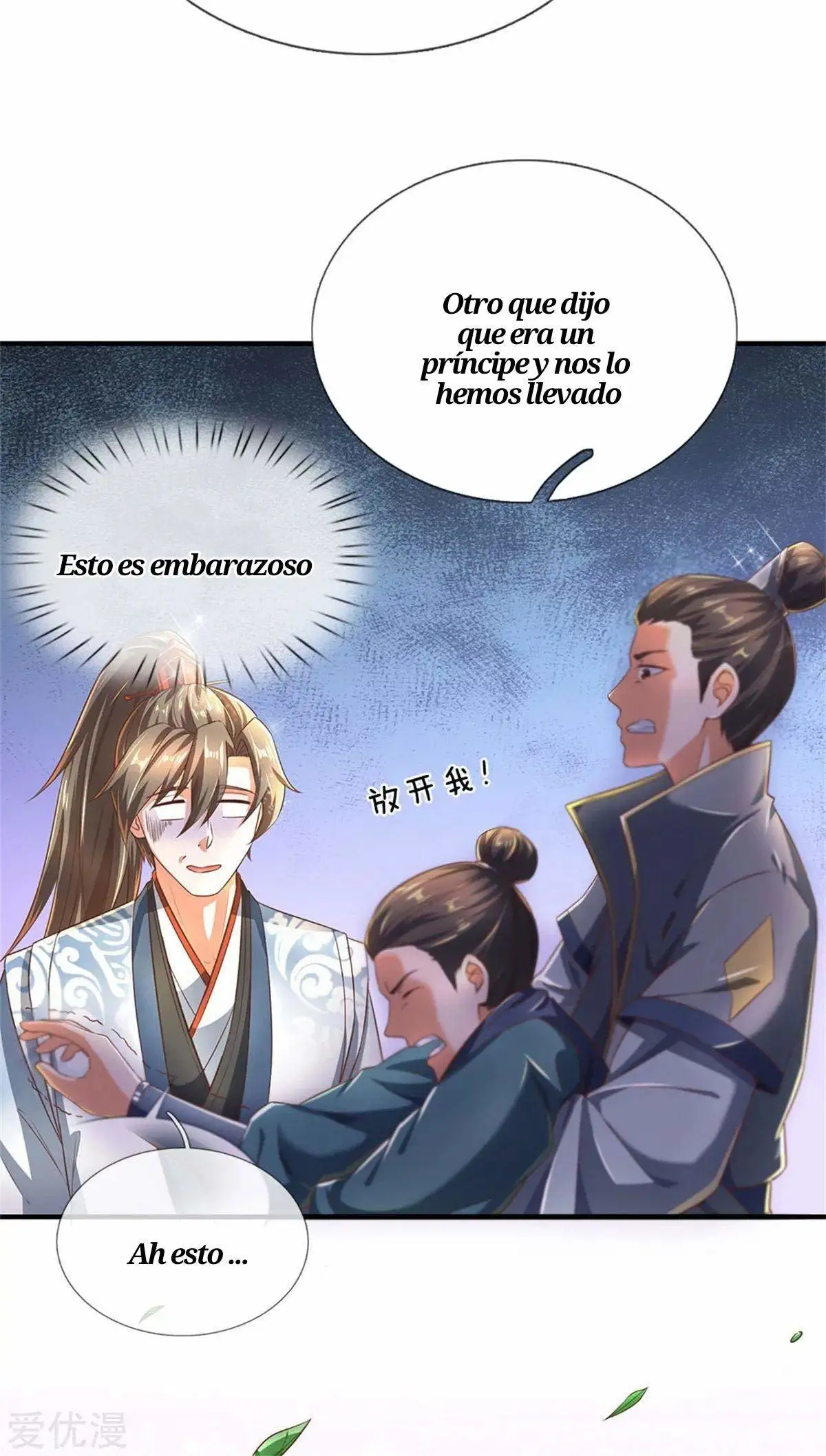 Maravilloso héroe de la espada — Capítulo 324 — 8