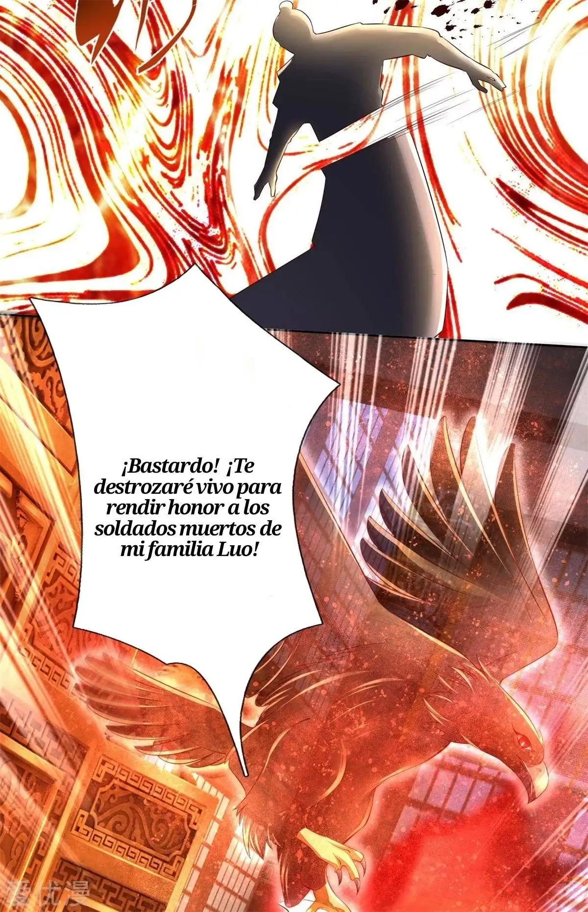 Maravilloso héroe de la espada — Capítulo 371 — 9