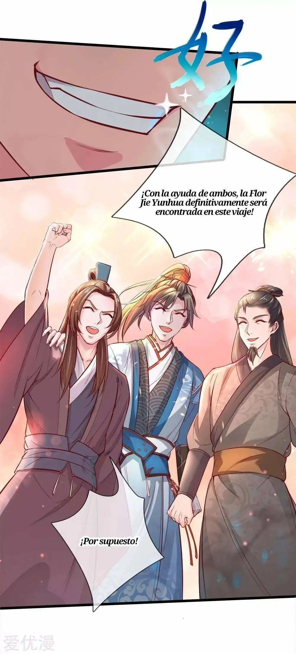 Maravilloso héroe de la espada — Capítulo 220 — 7