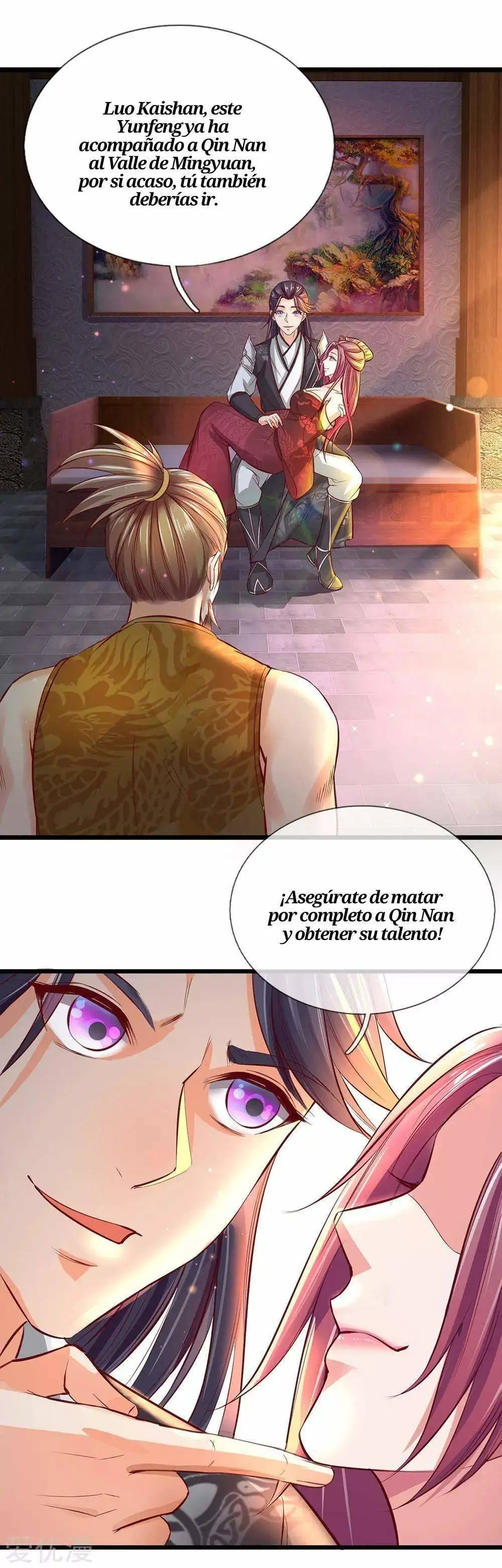 Maravilloso héroe de la espada — Capítulo 220 — 17
