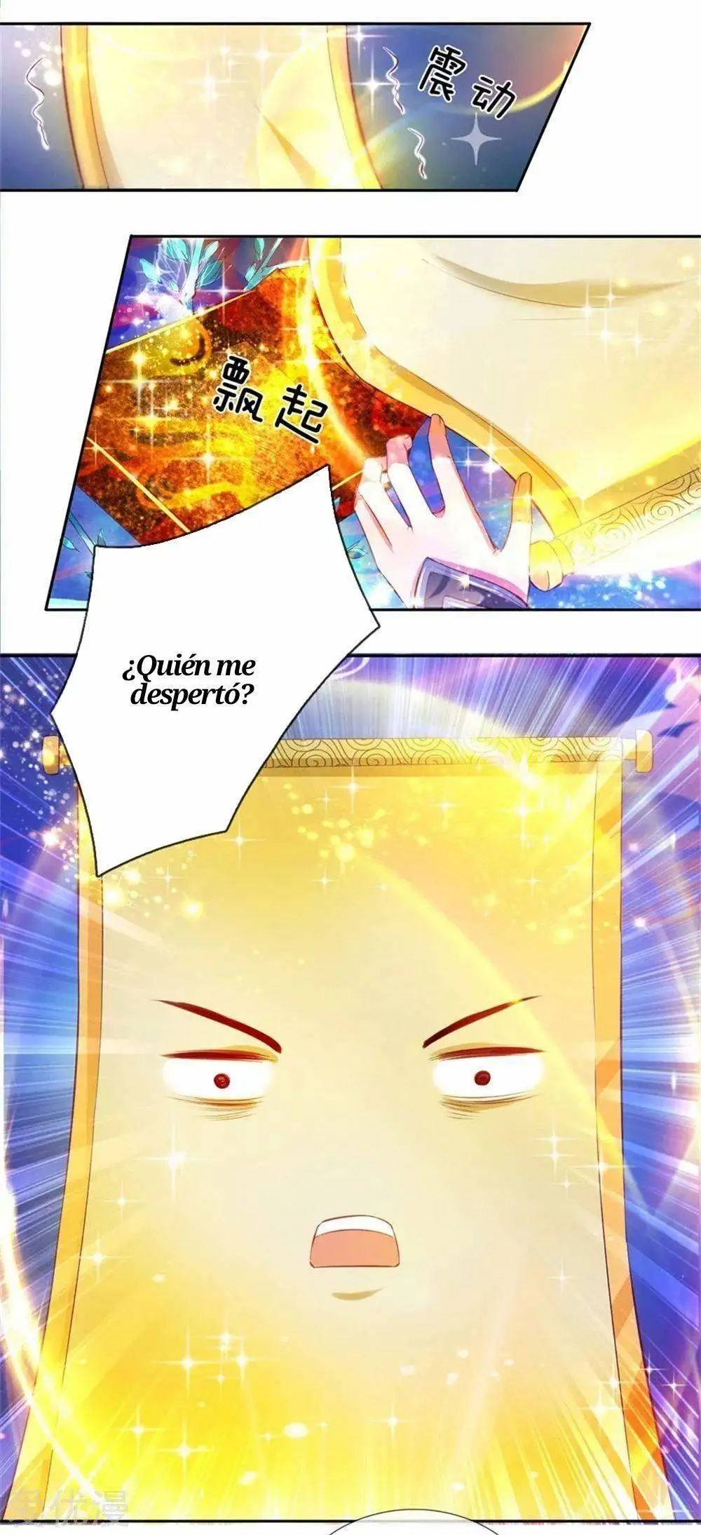 Maravilloso héroe de la espada — Capítulo 262 — 8