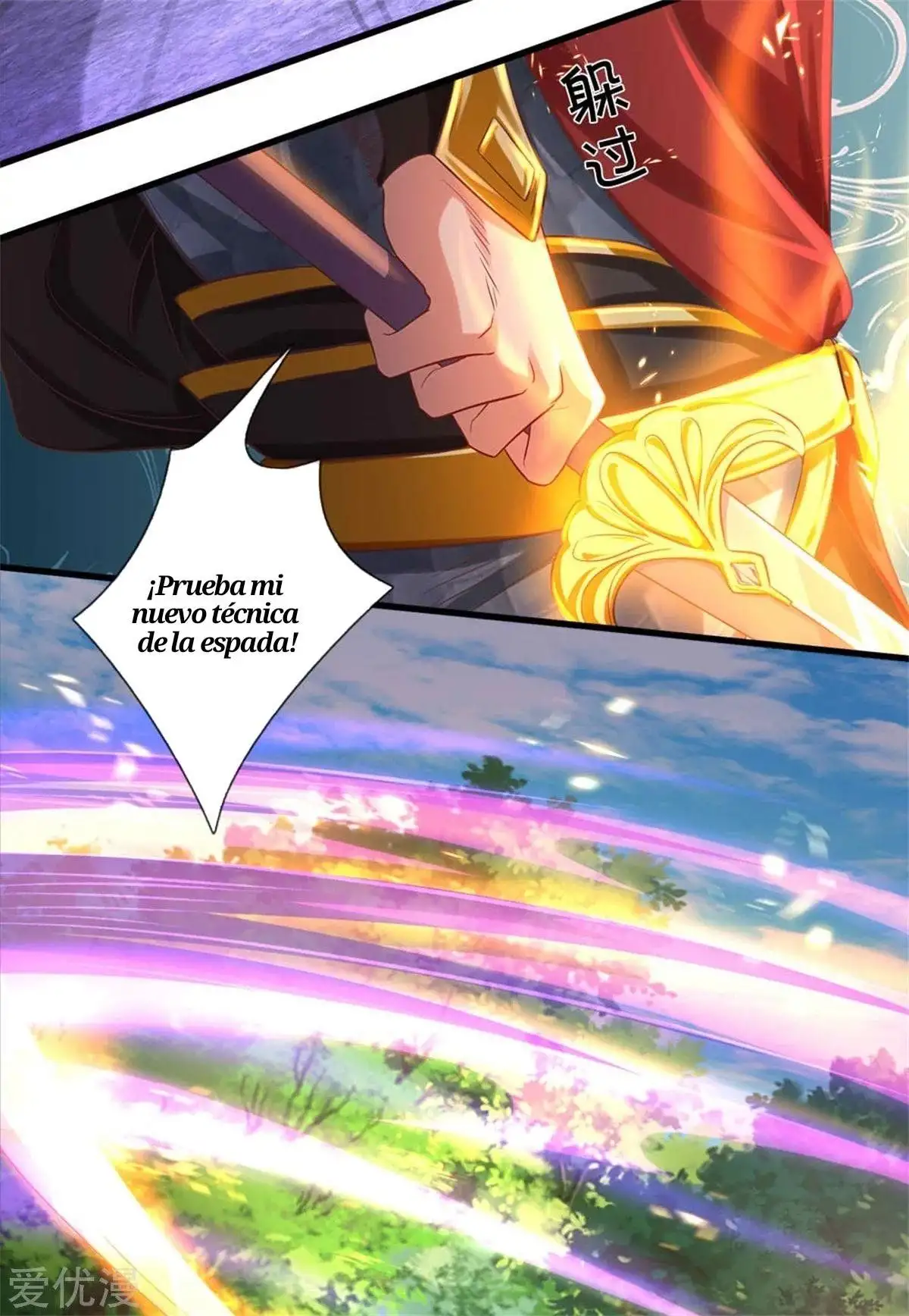 Maravilloso héroe de la espada — Capítulo 359 — 5