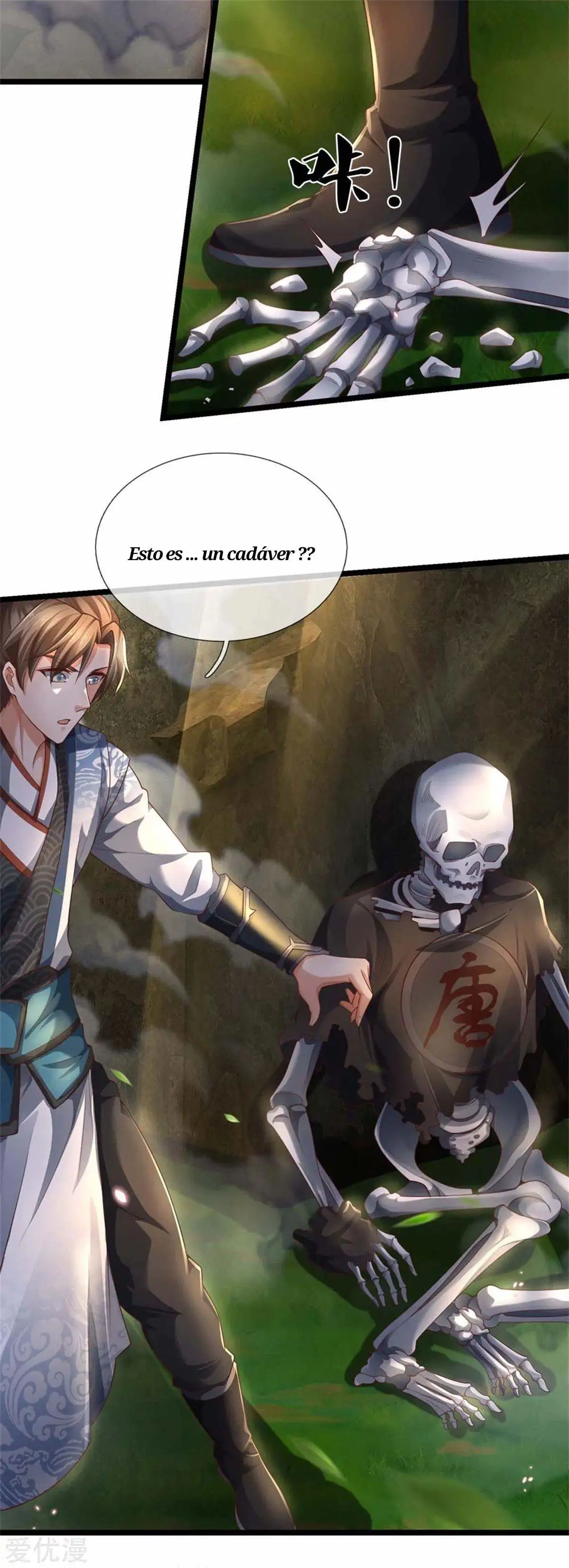 Maravilloso héroe de la espada — Capítulo 342 — 3