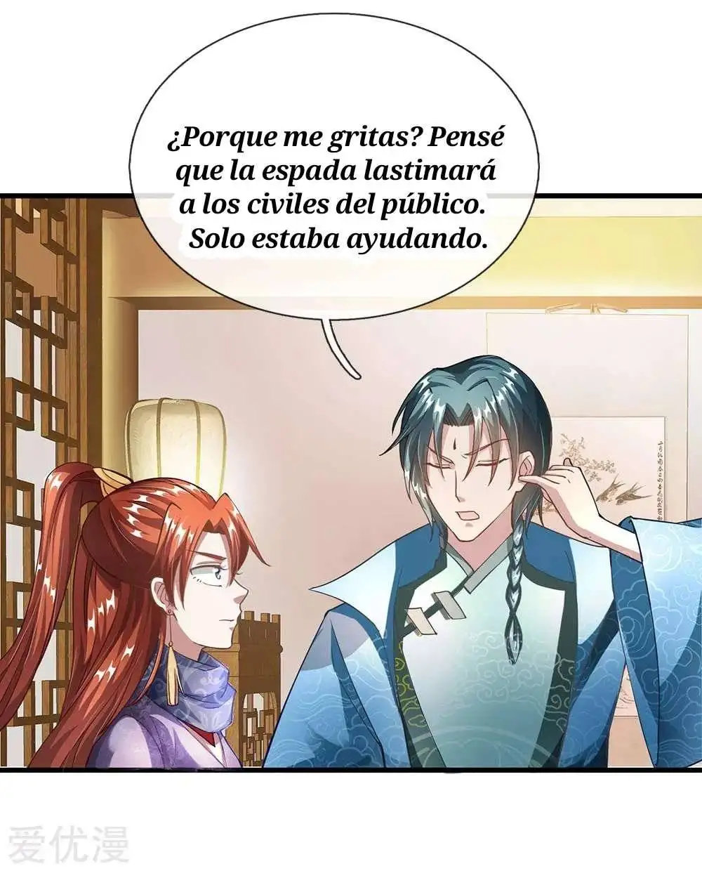 Maravilloso héroe de la espada — Capítulo 56 — 7