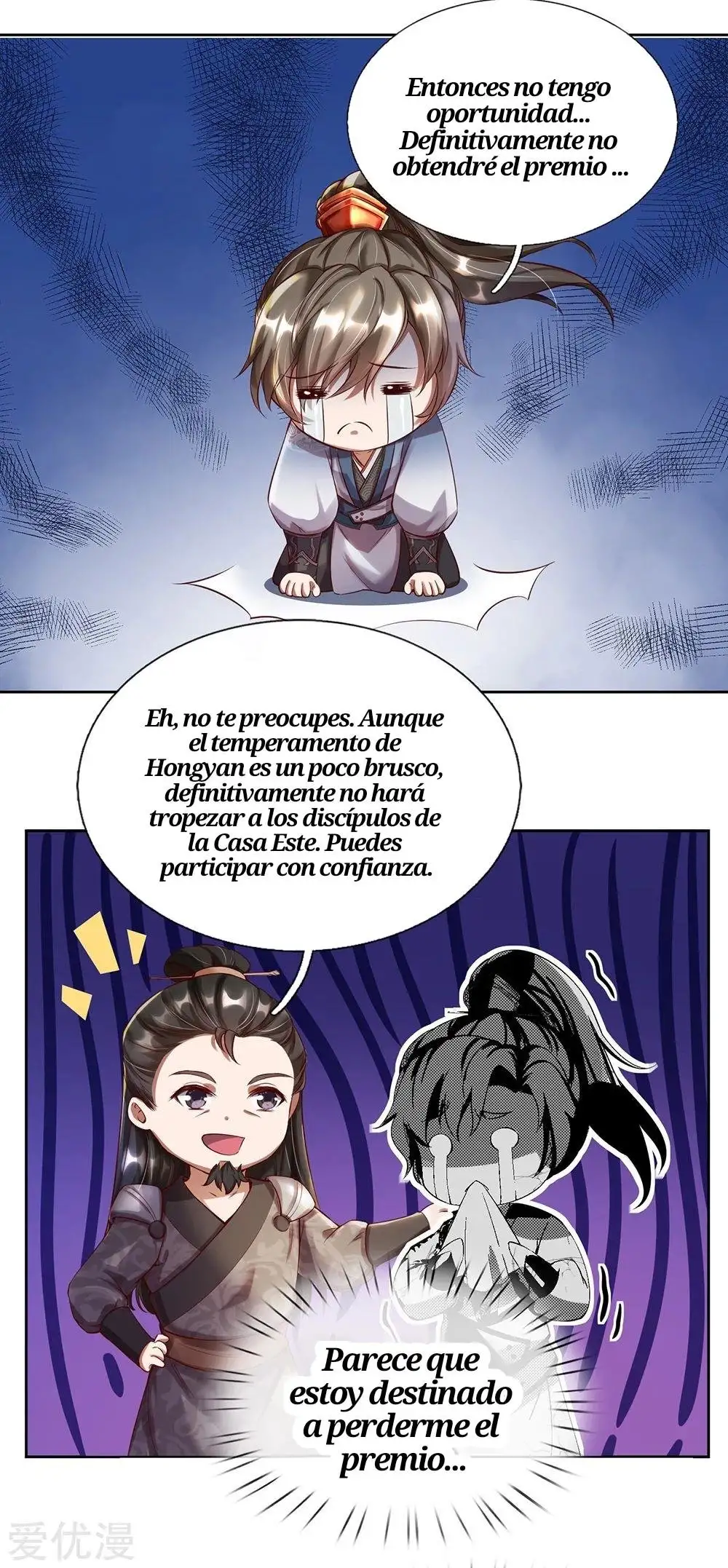 Maravilloso héroe de la espada — Capítulo 188 — 17