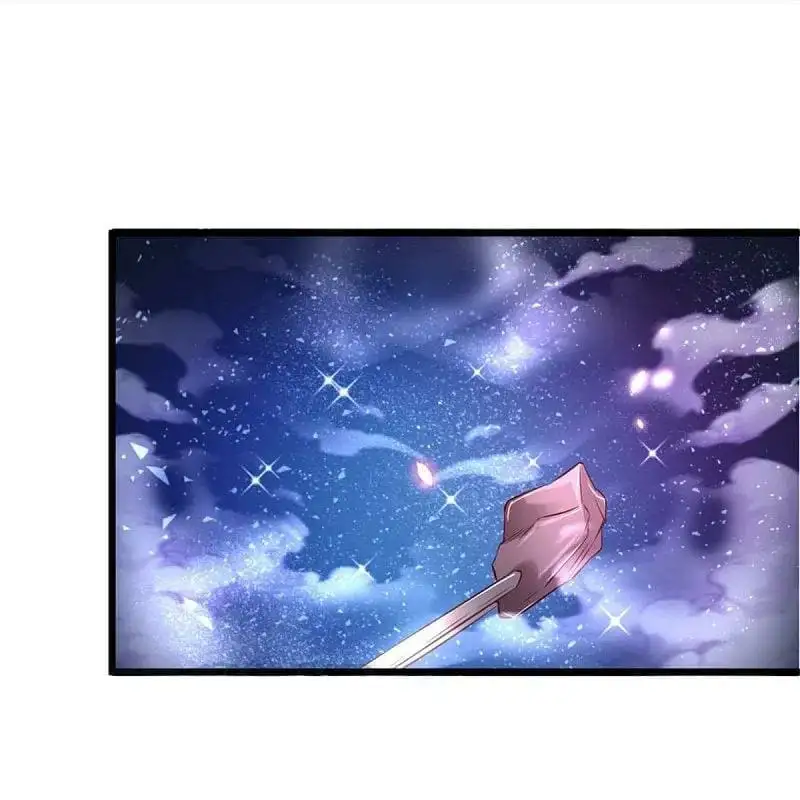 Maravilloso héroe de la espada — Capítulo 446 — 4