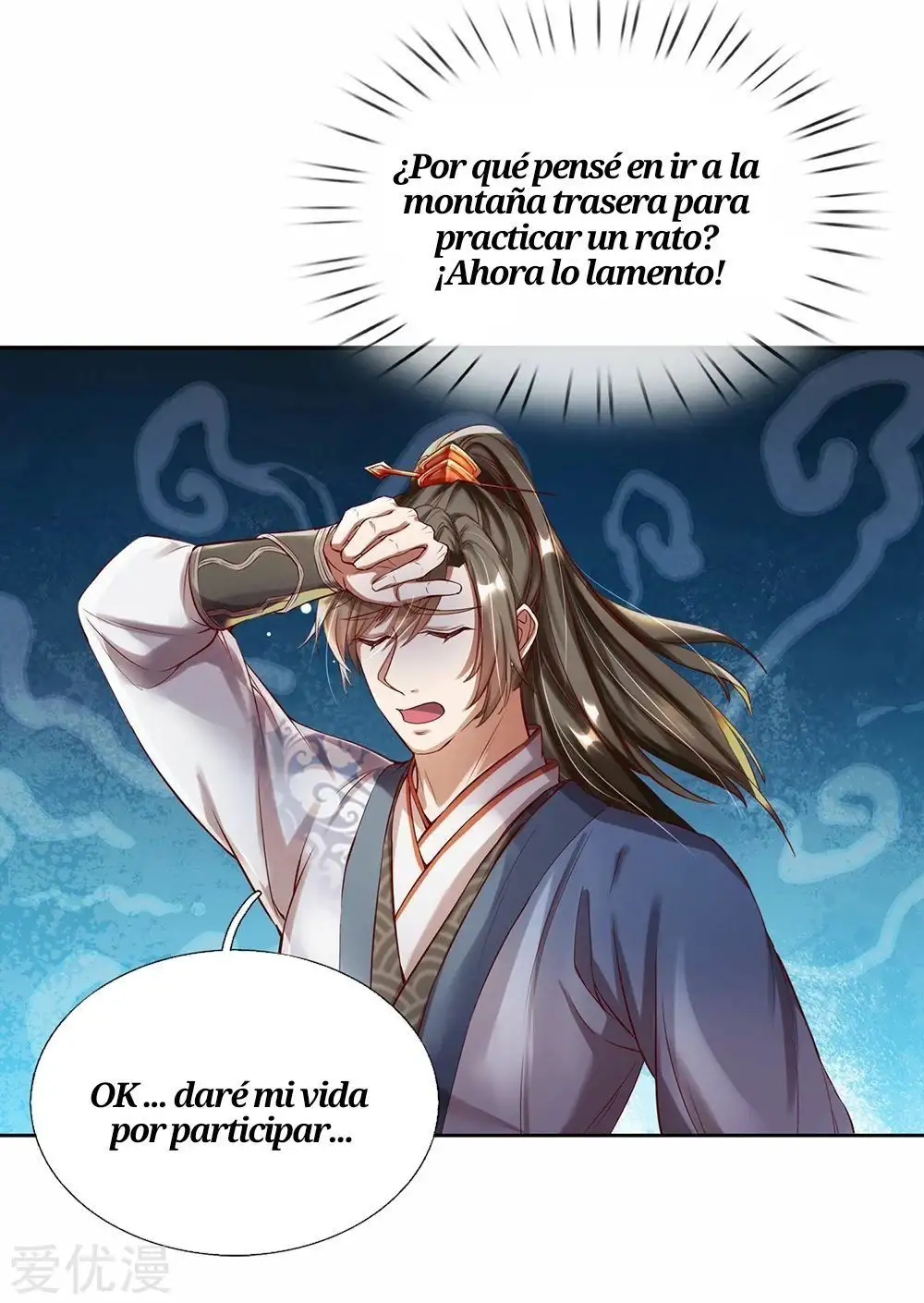 Maravilloso héroe de la espada — Capítulo 189 — 3