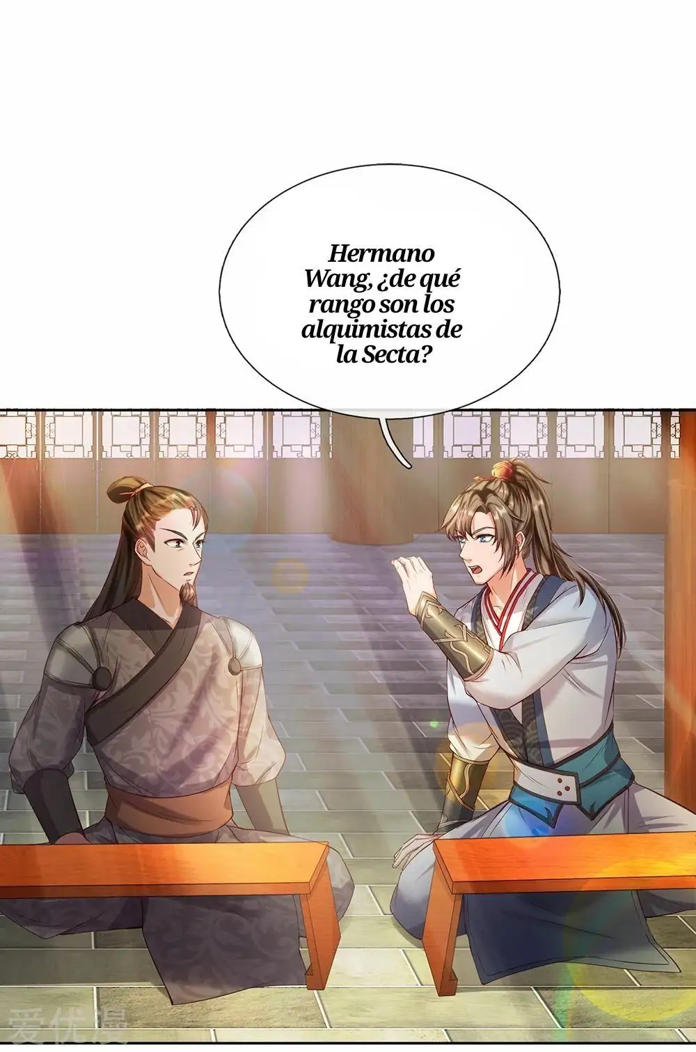 Maravilloso héroe de la espada — Capítulo 189 — 16
