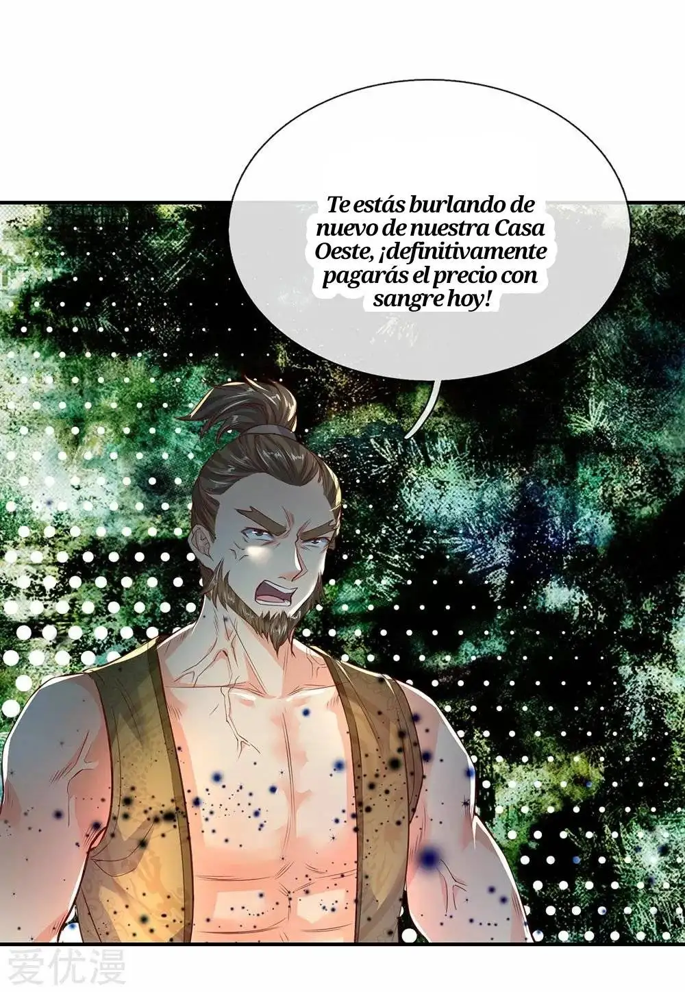 Maravilloso héroe de la espada — Capítulo 199 — 7
