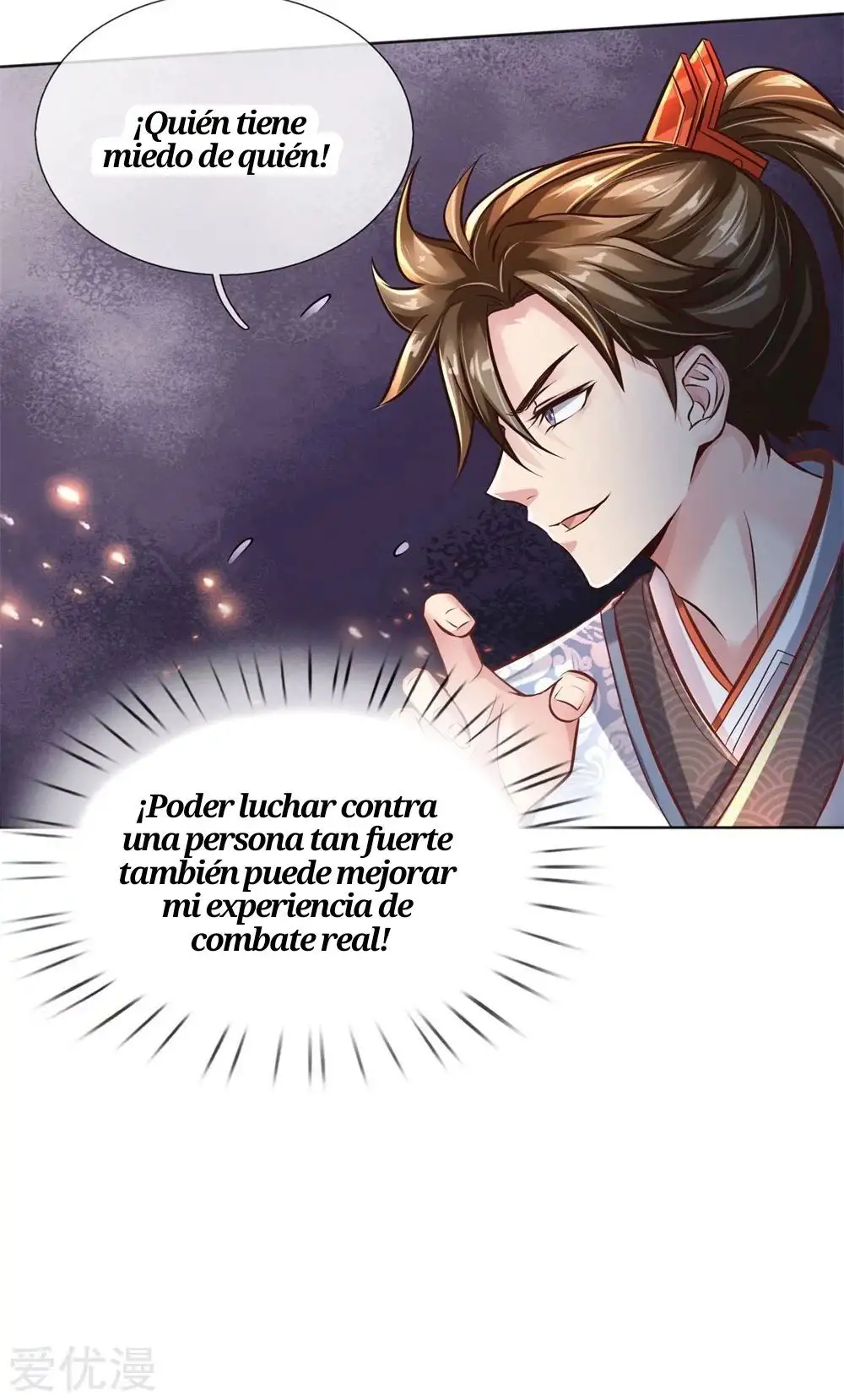 Maravilloso héroe de la espada — Capítulo 199 — 17
