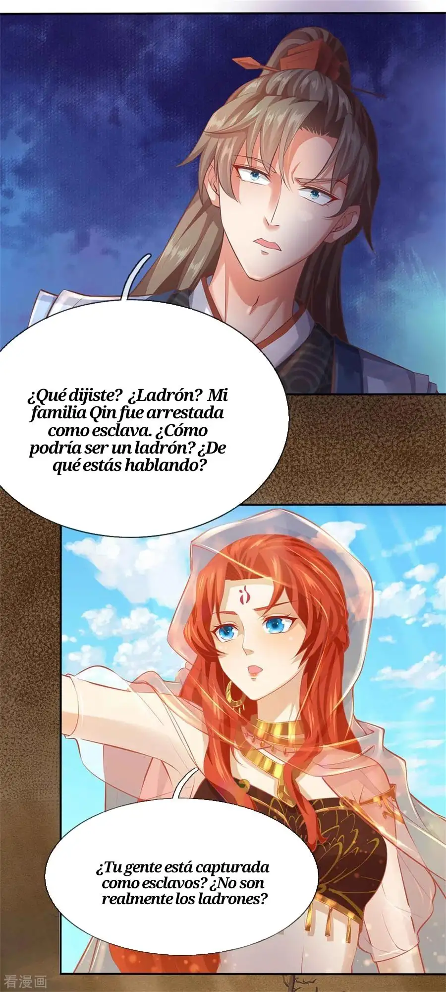 Maravilloso héroe de la espada — Capítulo 377 — 12
