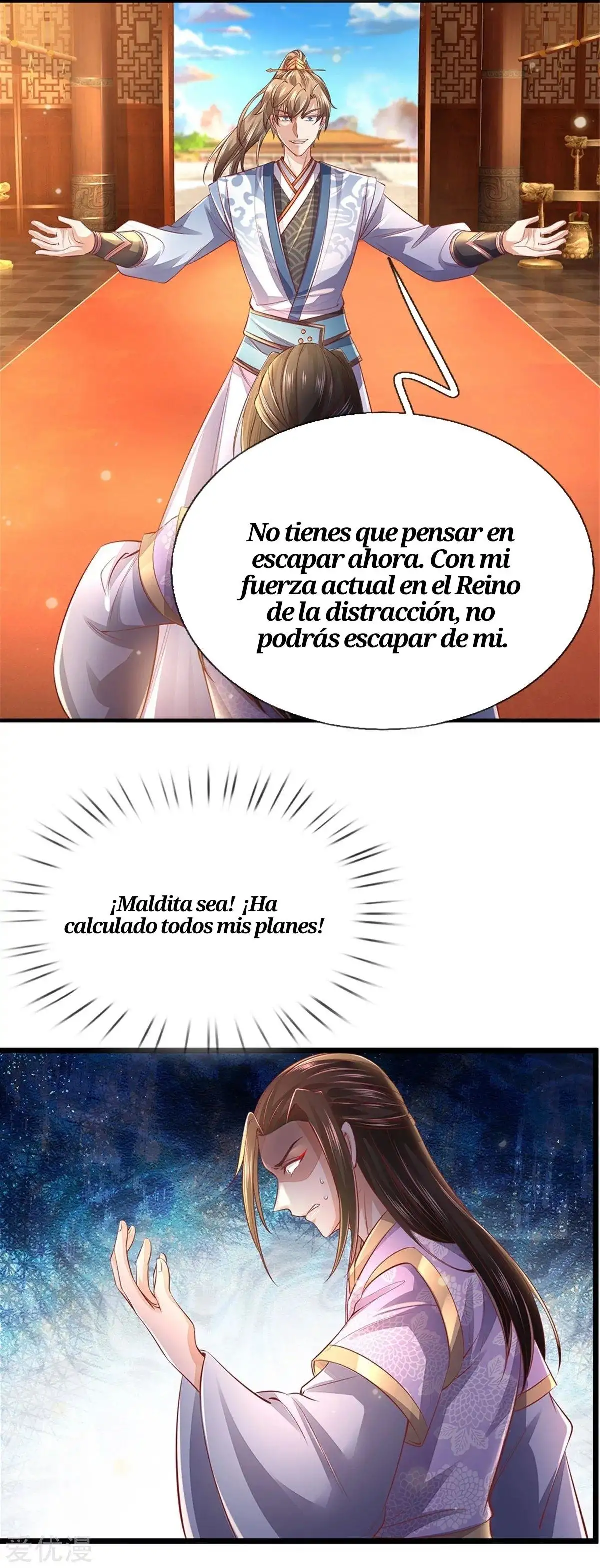 Maravilloso héroe de la espada — Capítulo 362 — 9