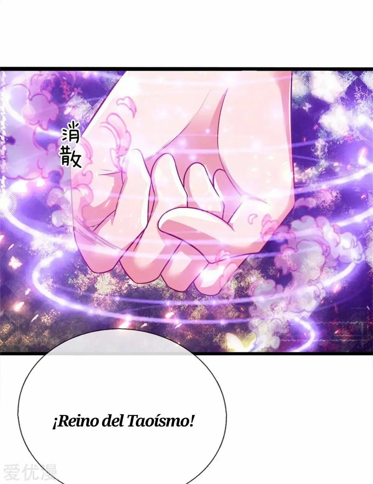 Maravilloso héroe de la espada — Capítulo 253 — 8