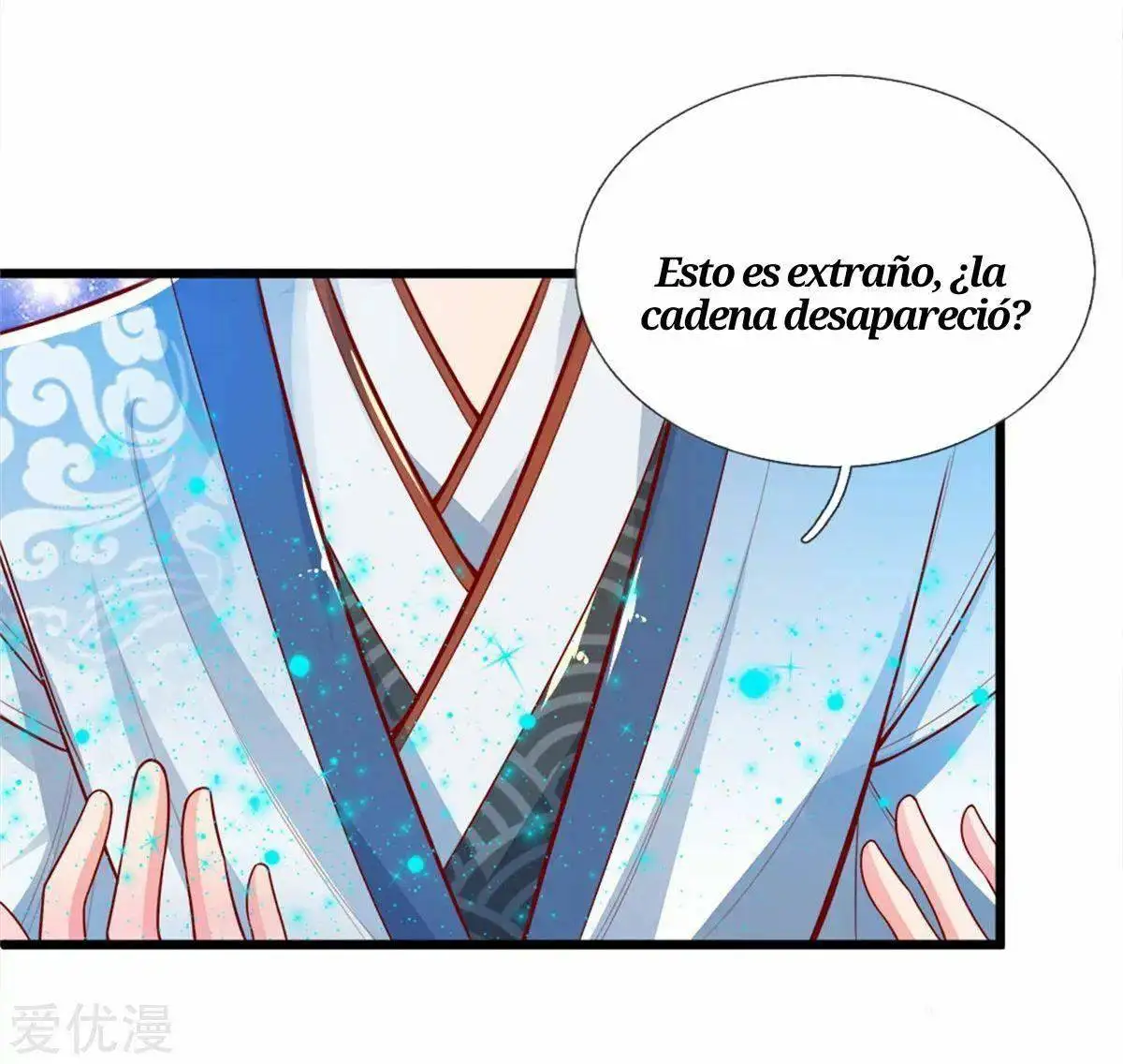 Maravilloso héroe de la espada — Capítulo 253 — 12