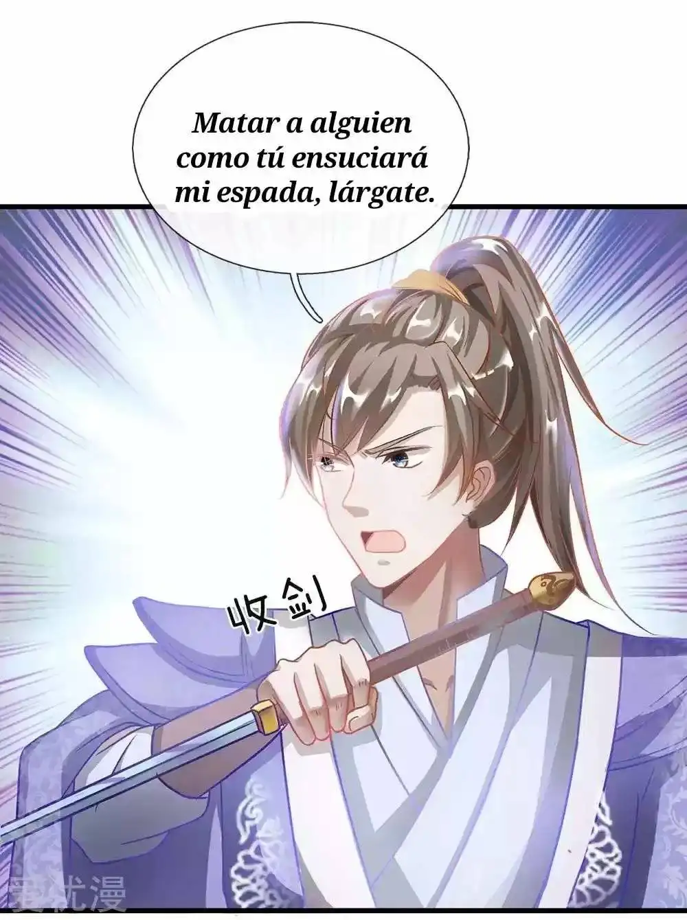 Maravilloso héroe de la espada — Capítulo 49 — 6