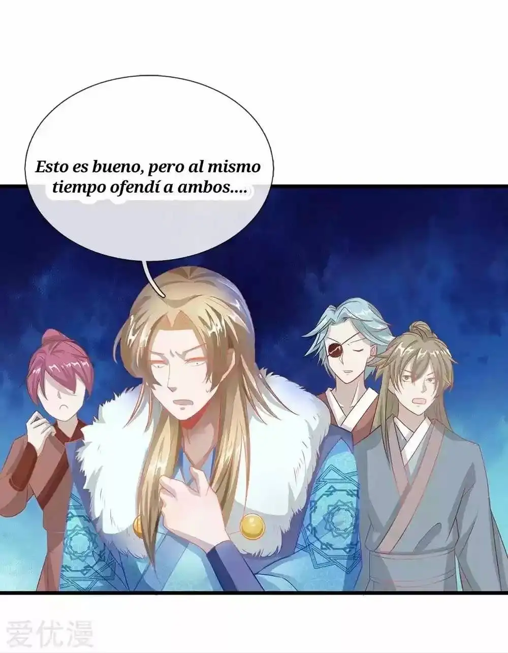 Maravilloso héroe de la espada — Capítulo 49 — 7