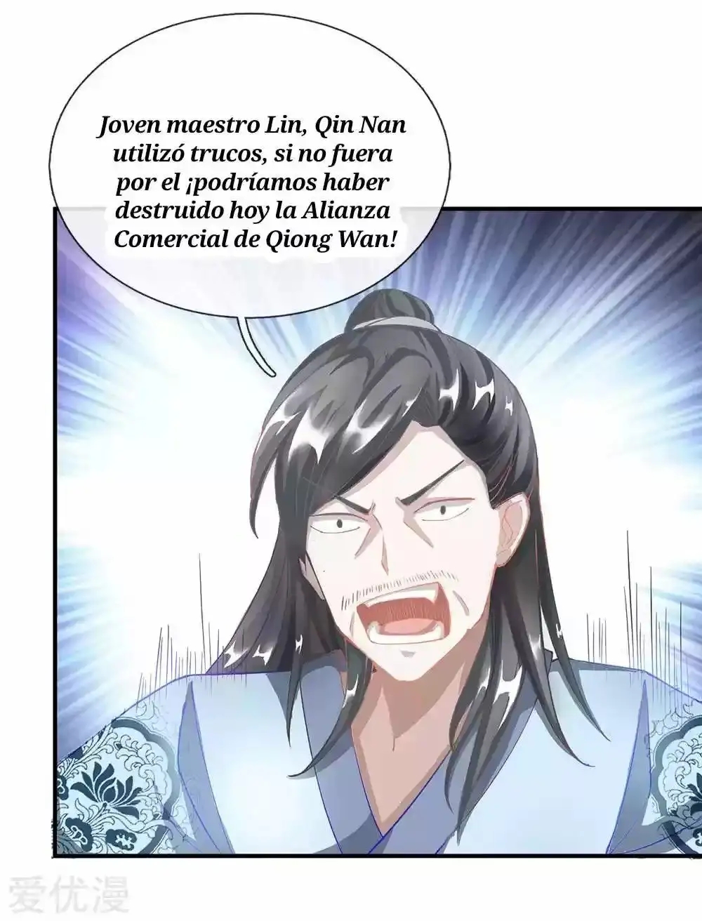 Maravilloso héroe de la espada — Capítulo 49 — 10