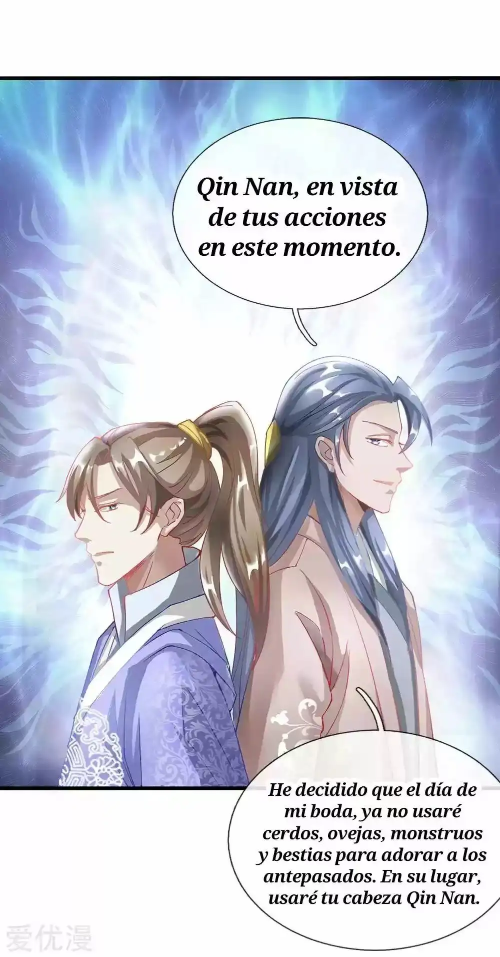 Maravilloso héroe de la espada — Capítulo 49 — 13