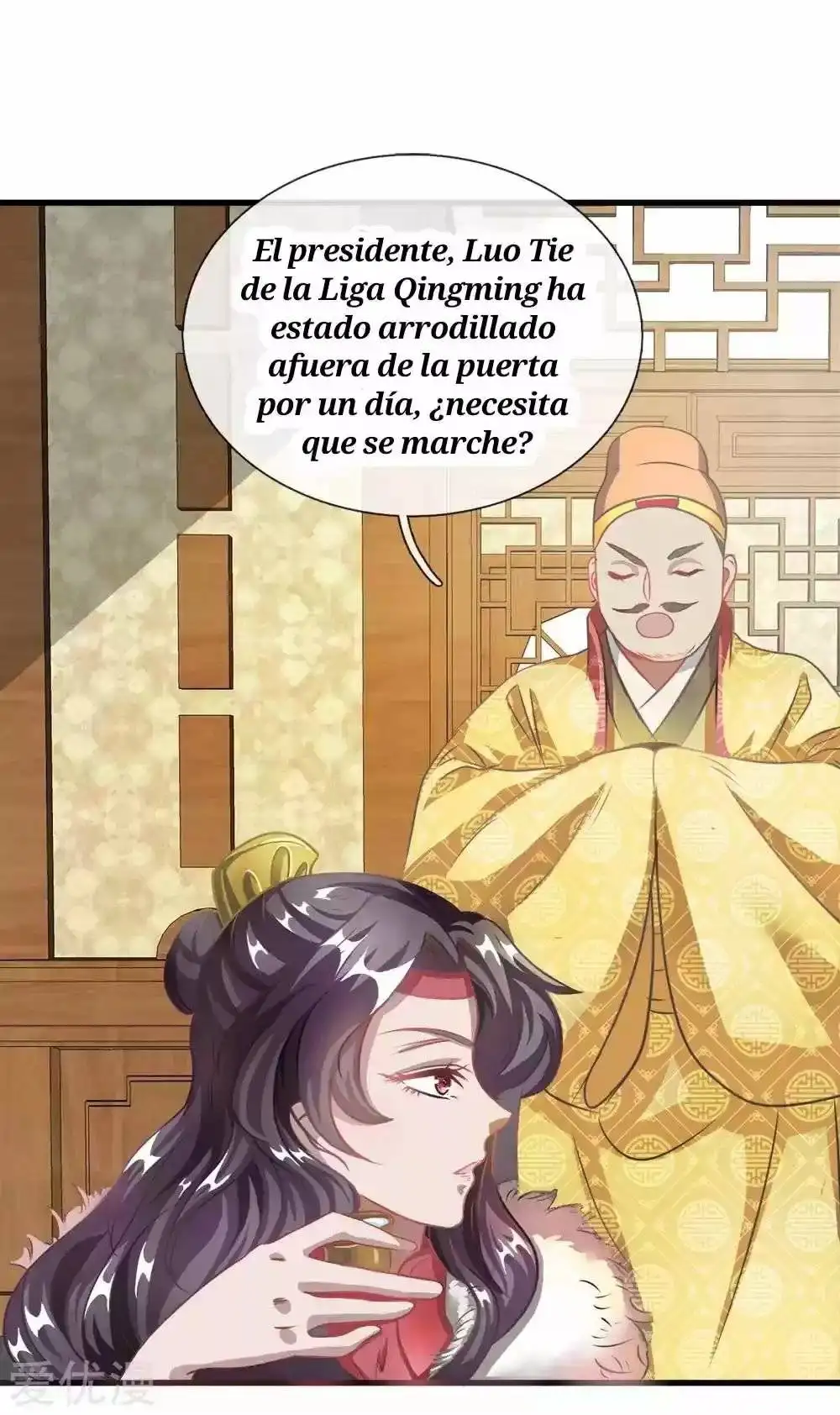 Maravilloso héroe de la espada — Capítulo 49 — 20