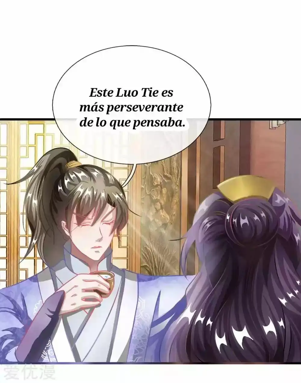 Maravilloso héroe de la espada — Capítulo 49 — 21