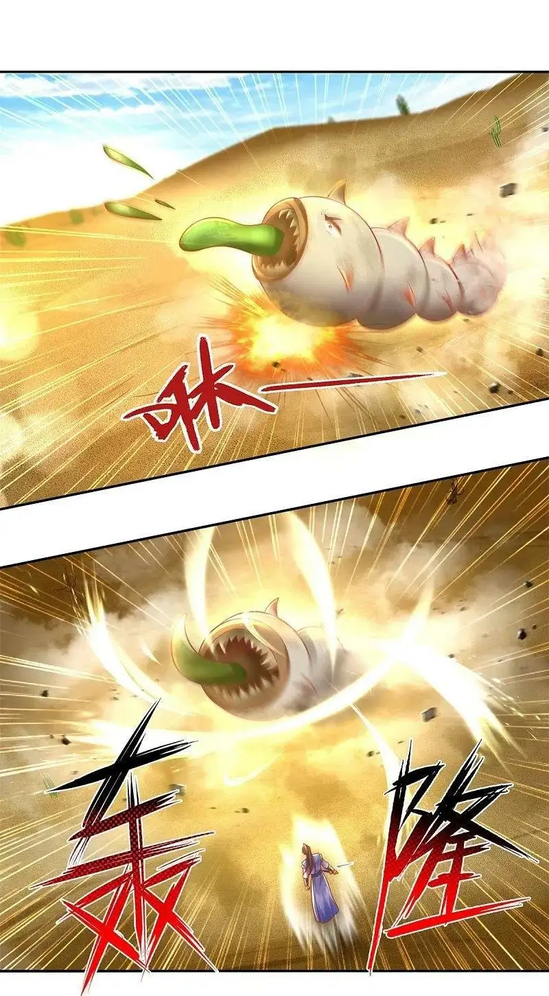 Maravilloso héroe de la espada — Capítulo 382 — 23