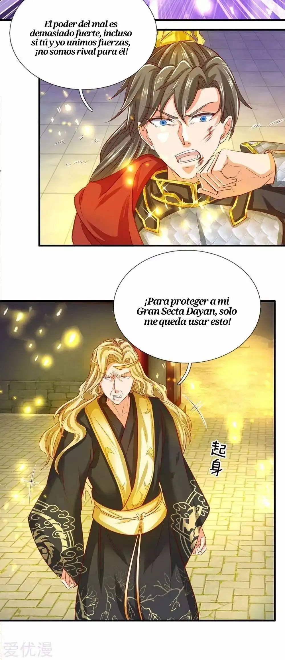 Maravilloso héroe de la espada — Capítulo 272 — 5