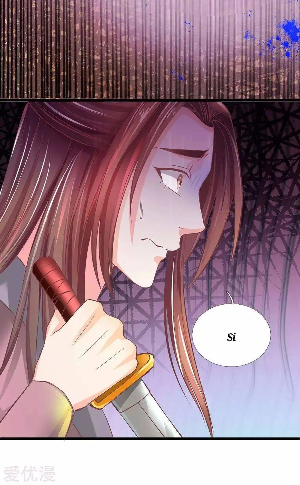 Maravilloso héroe de la espada — Capítulo 221 — 8