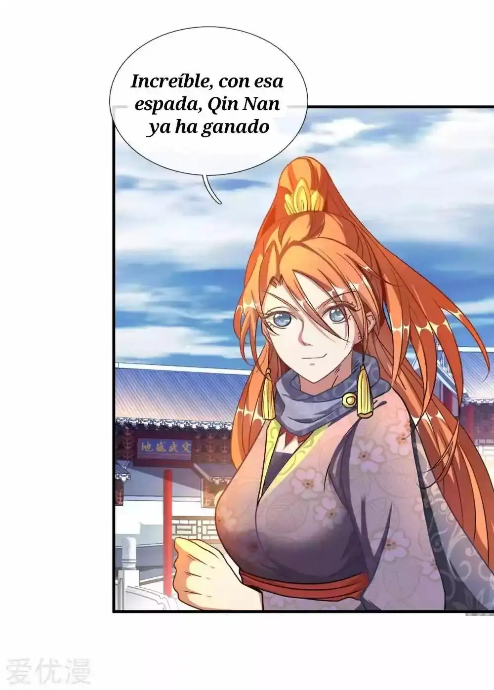 Maravilloso héroe de la espada — Capítulo 55 — 17